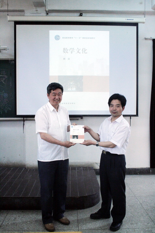 澳门银河网上赌场