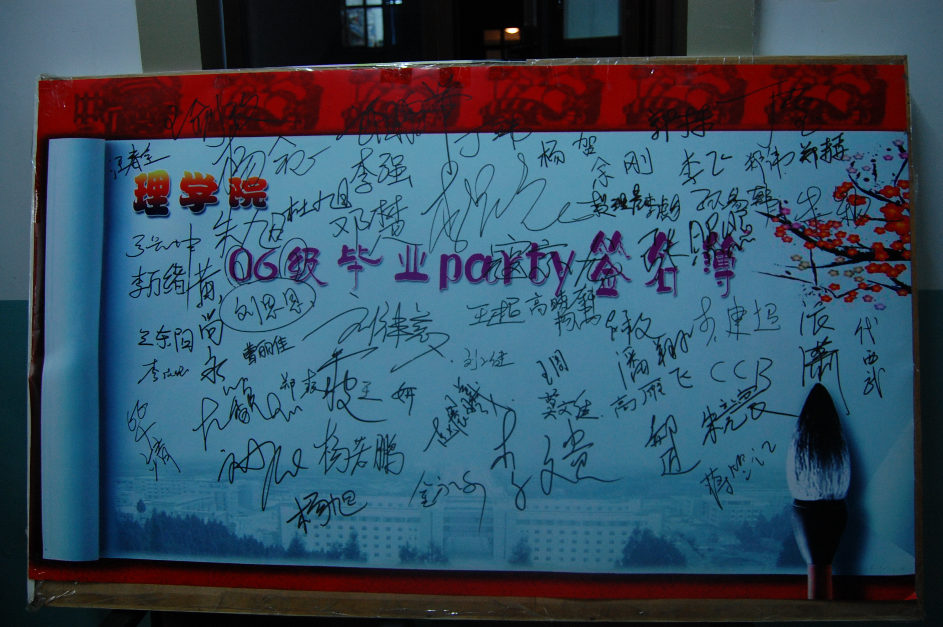 澳门银河网上赌场