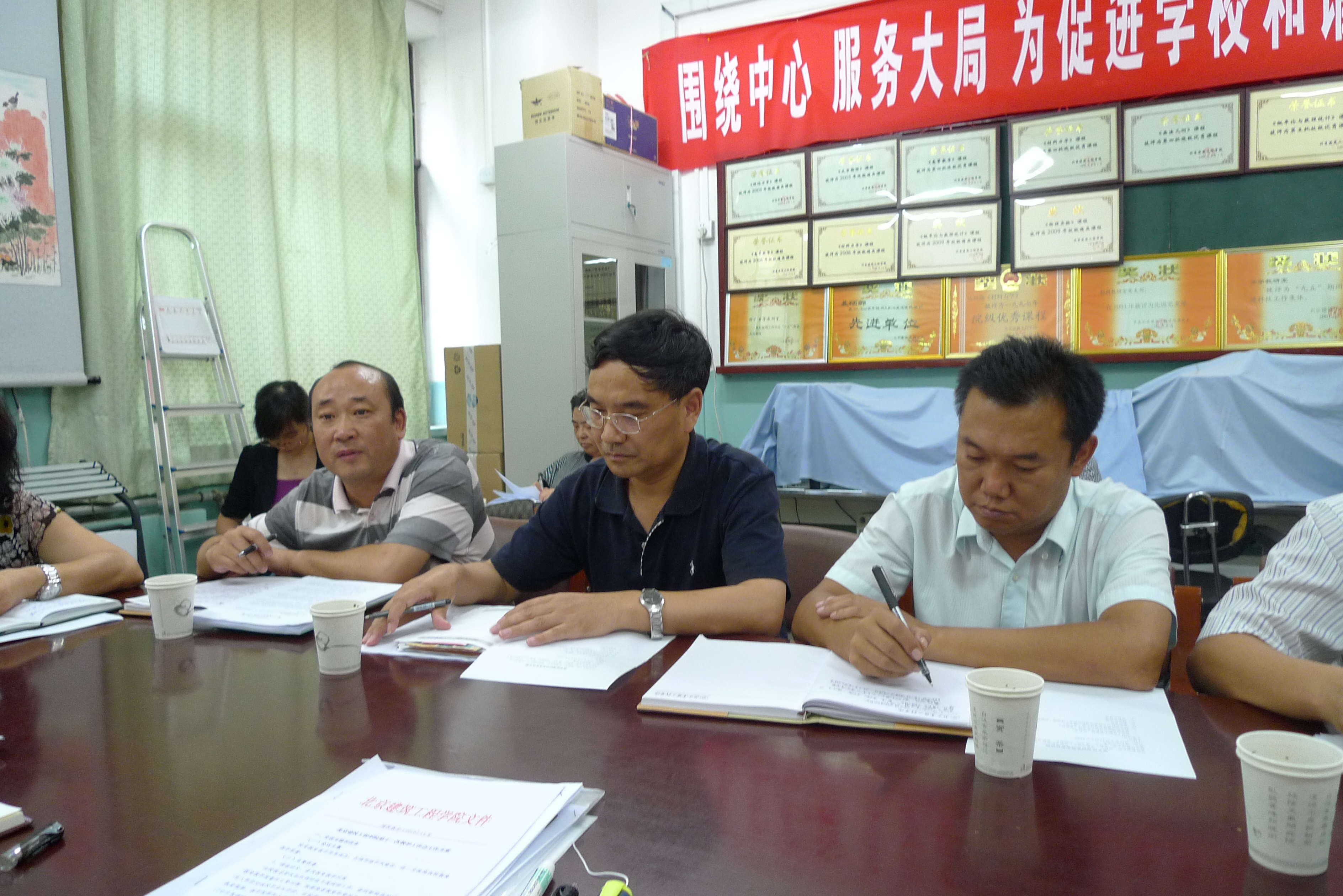 澳门银河网上赌场