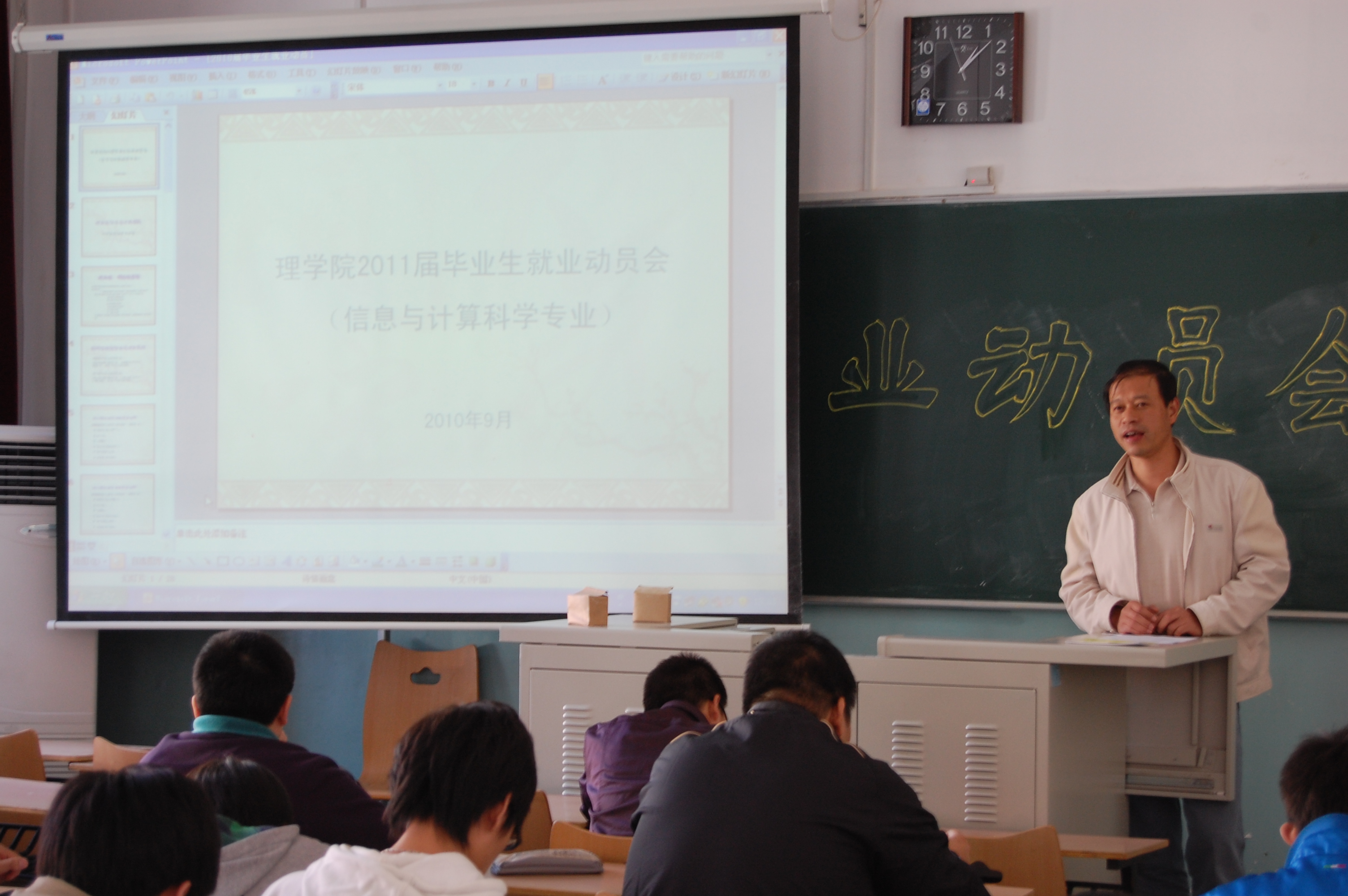 澳门银河网上赌场