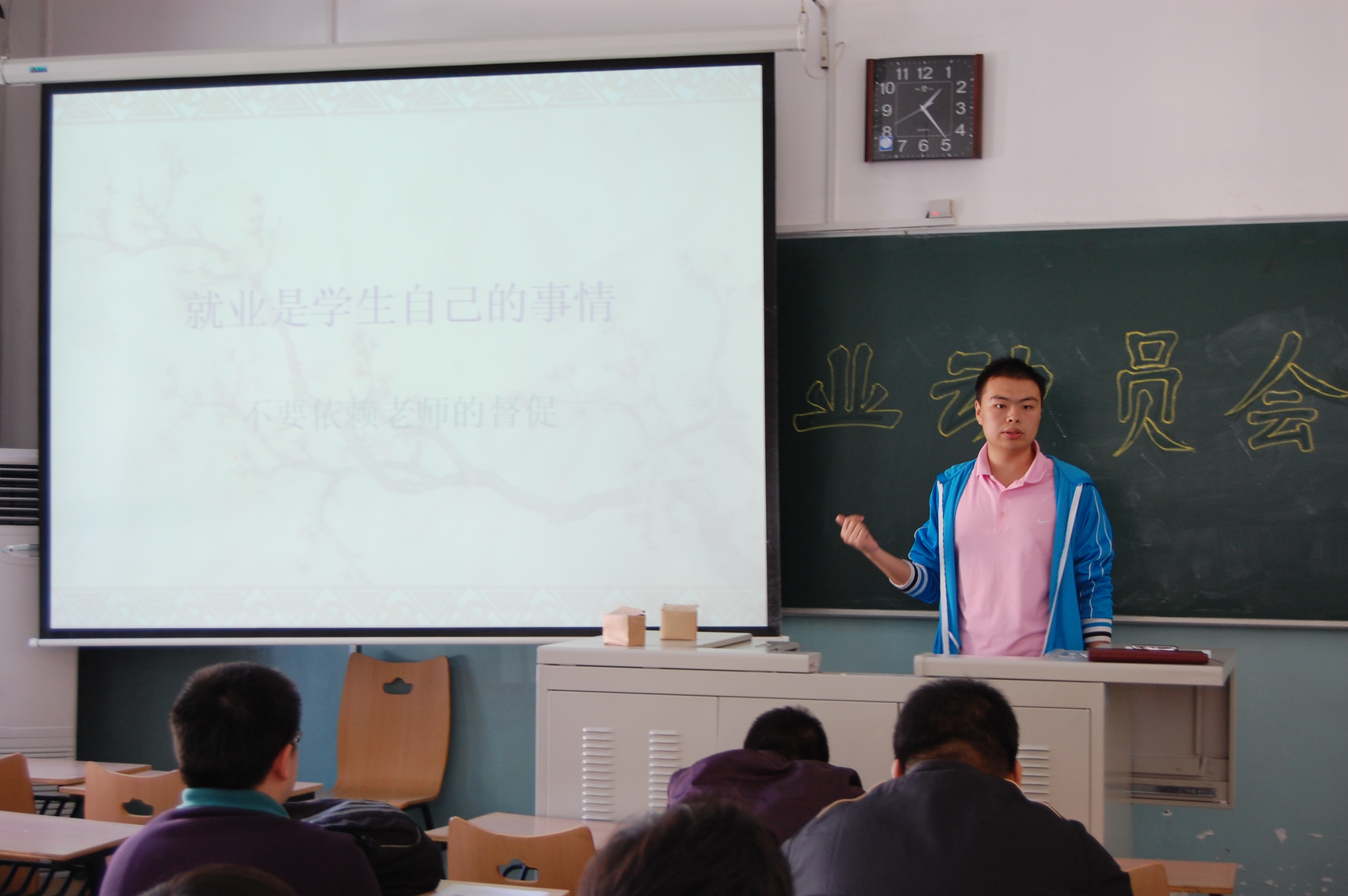 澳门银河网上赌场