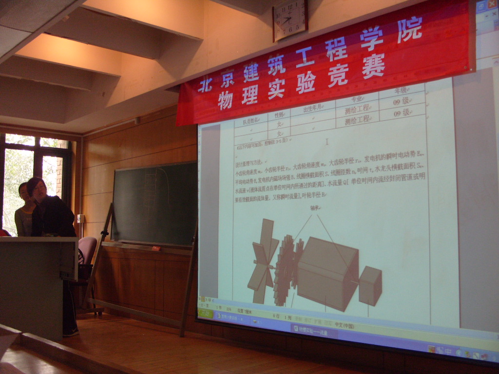 澳门银河网上赌场