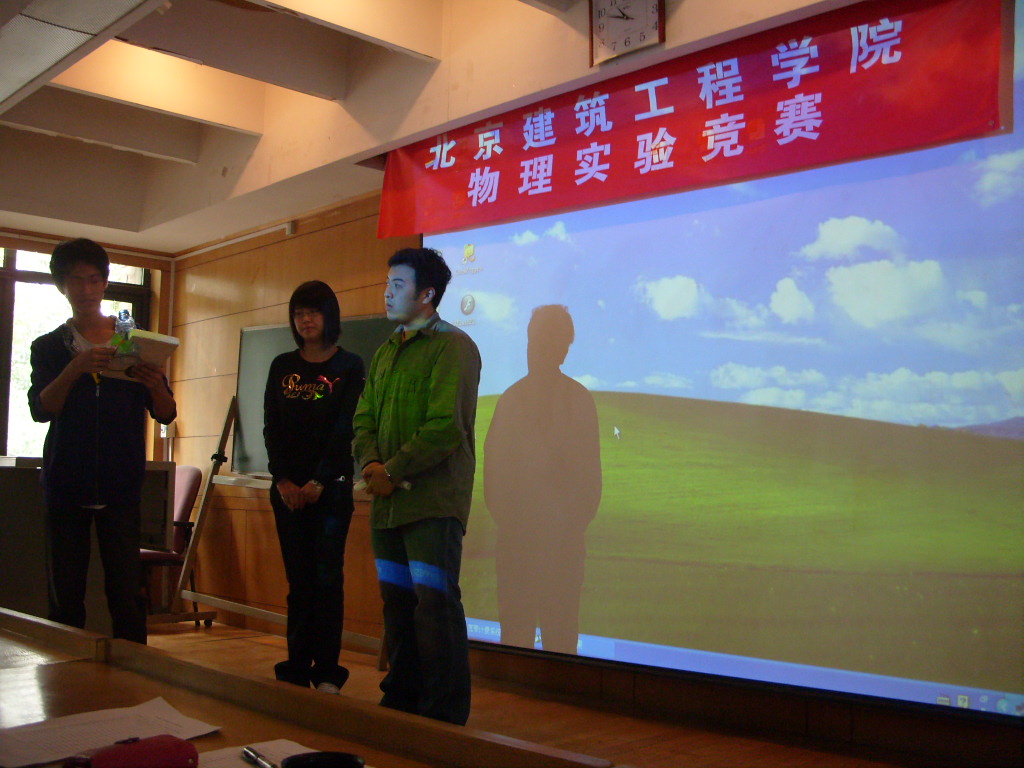 澳门银河网上赌场