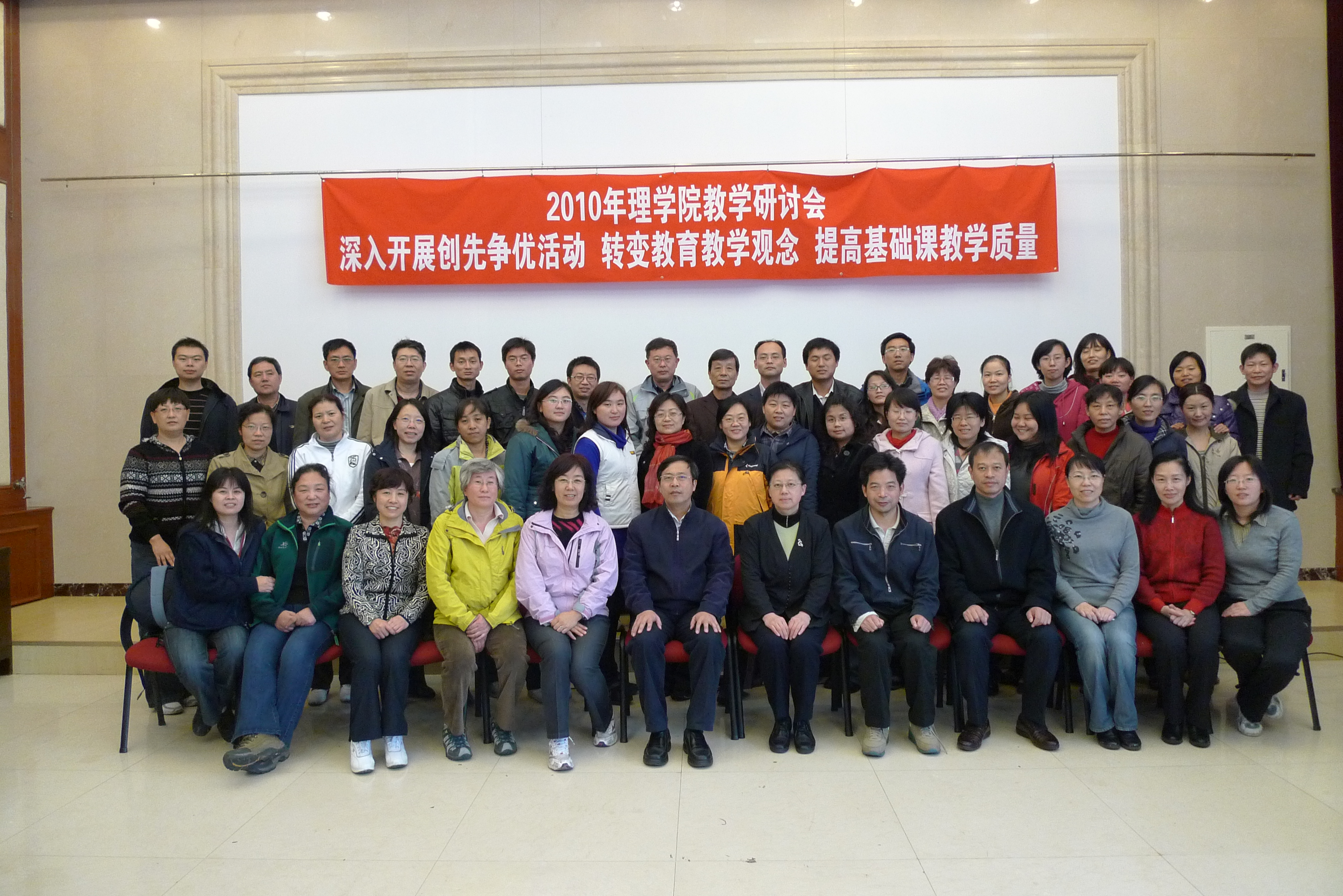 澳门银河网上赌场