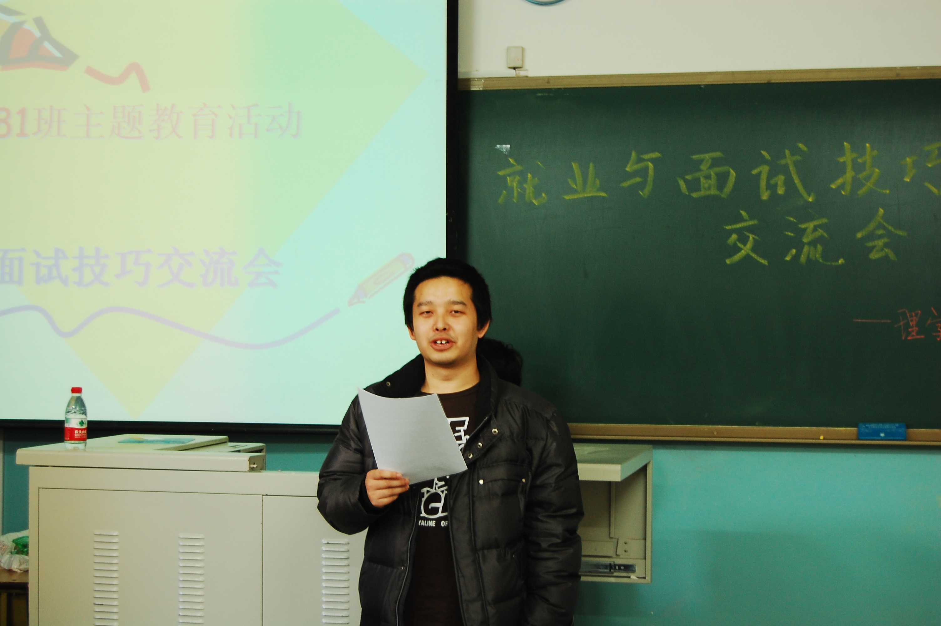 澳门银河网上赌场