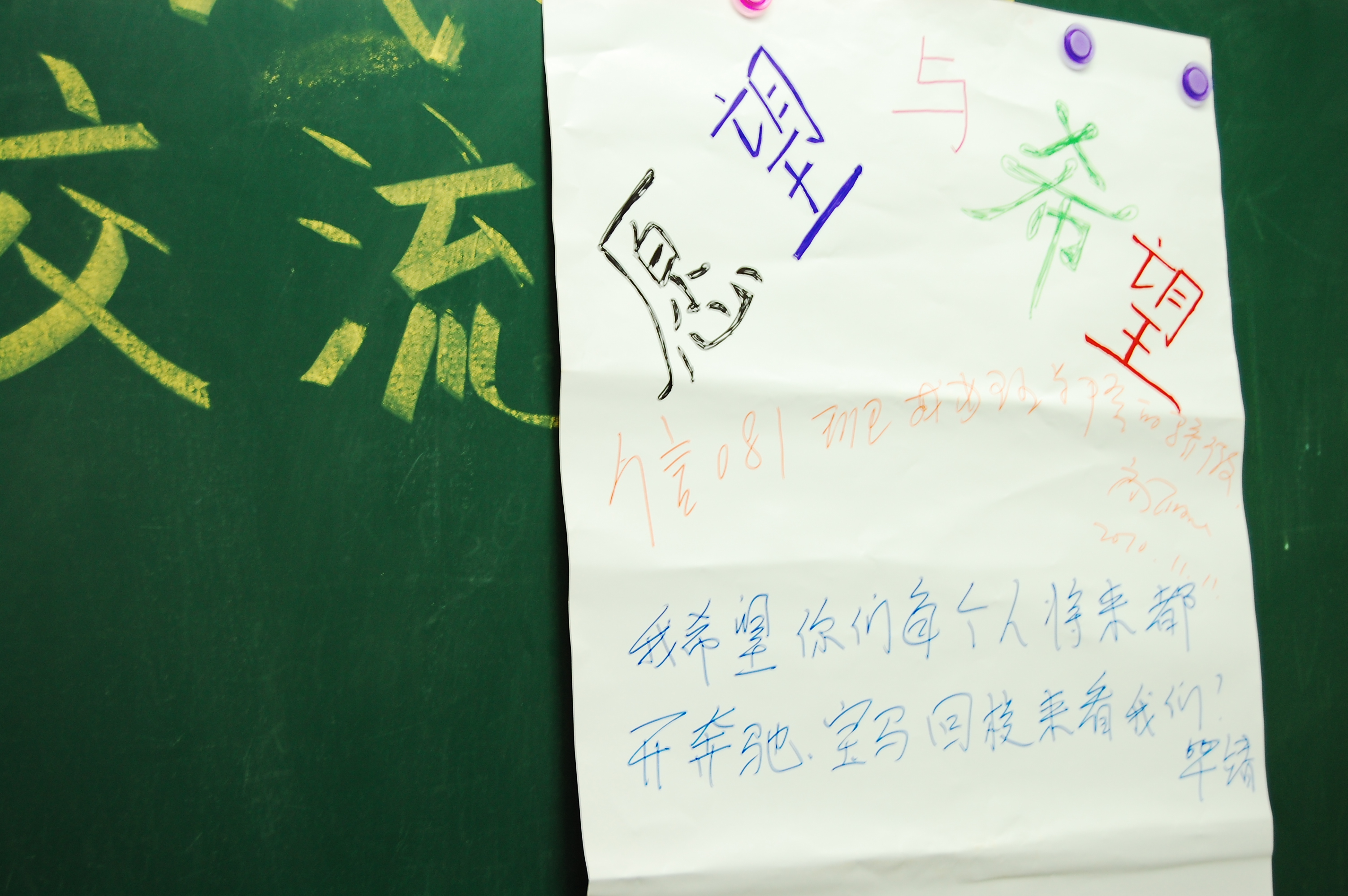 澳门银河网上赌场