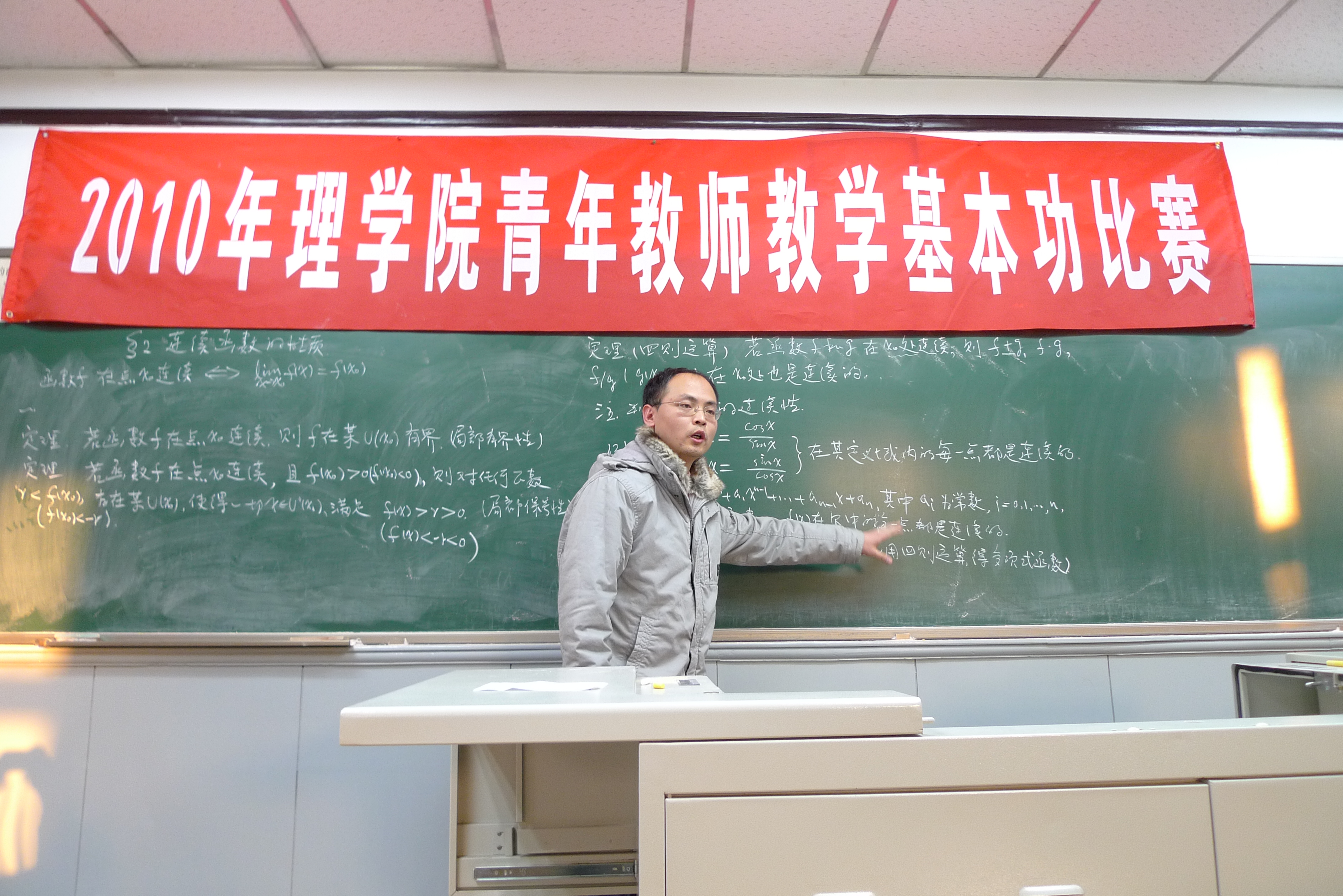 澳门银河网上赌场