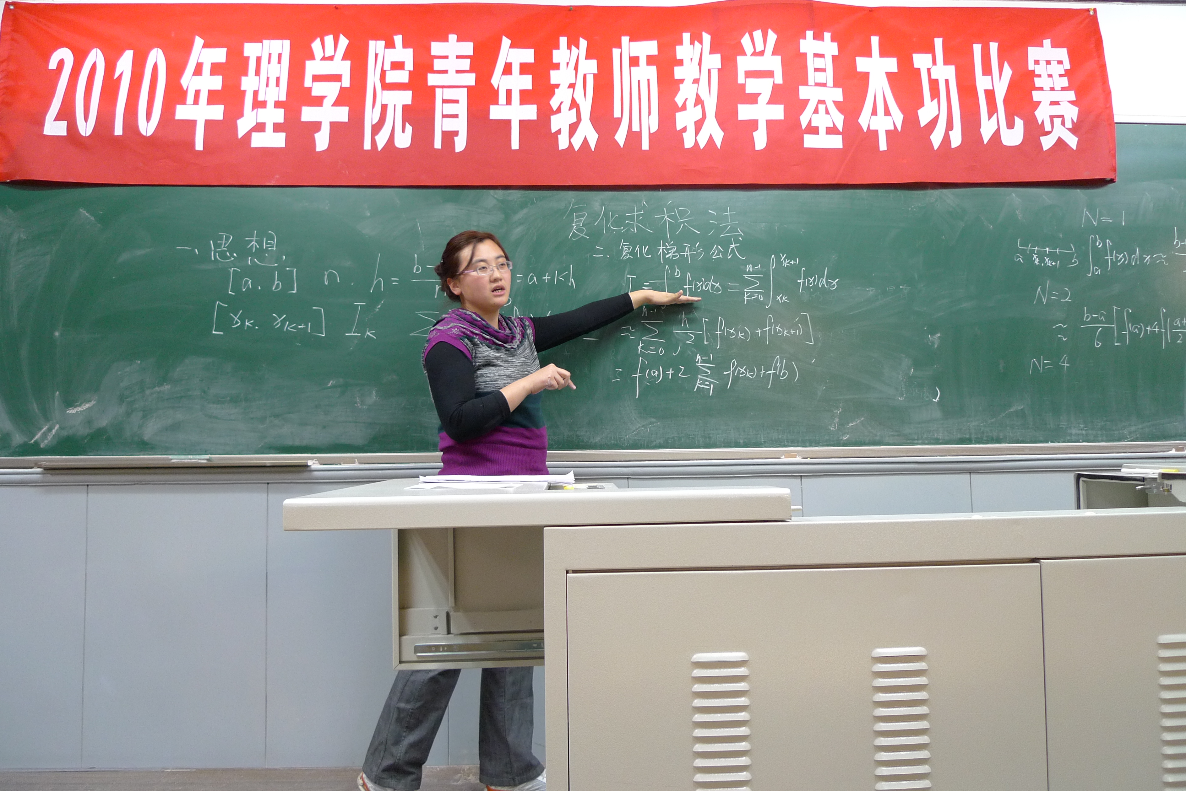 澳门银河网上赌场