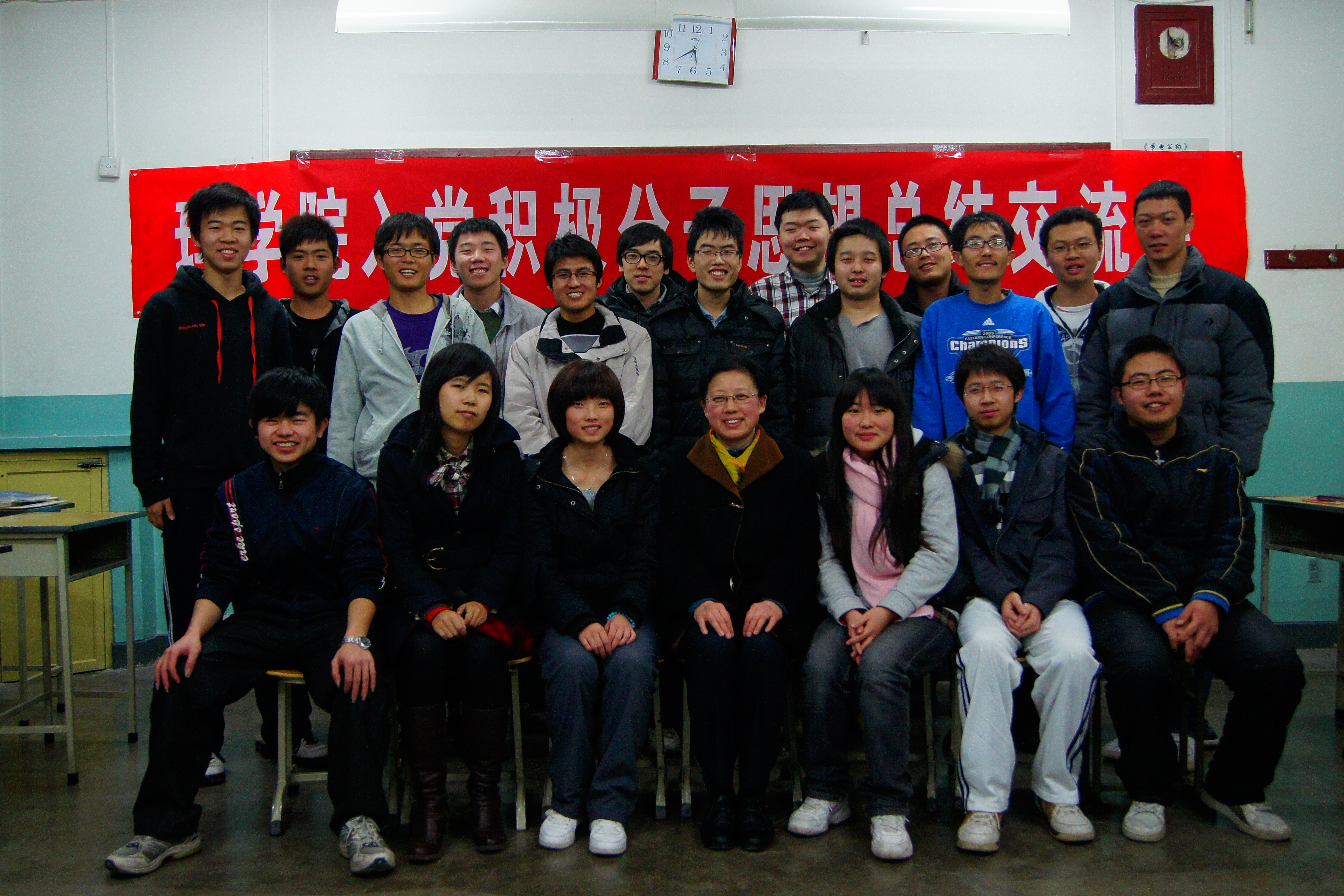 澳门银河网上赌场