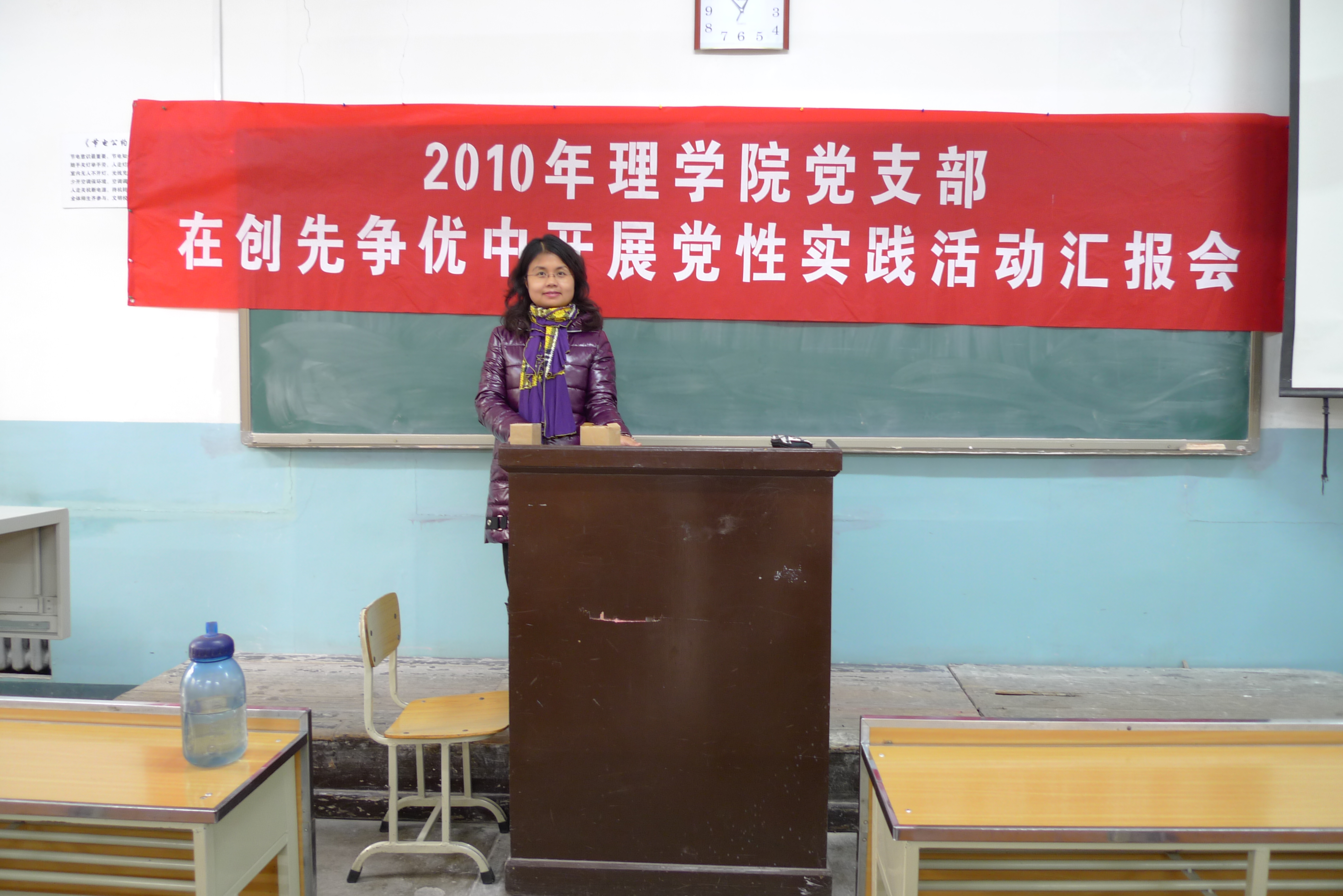 澳门银河网上赌场