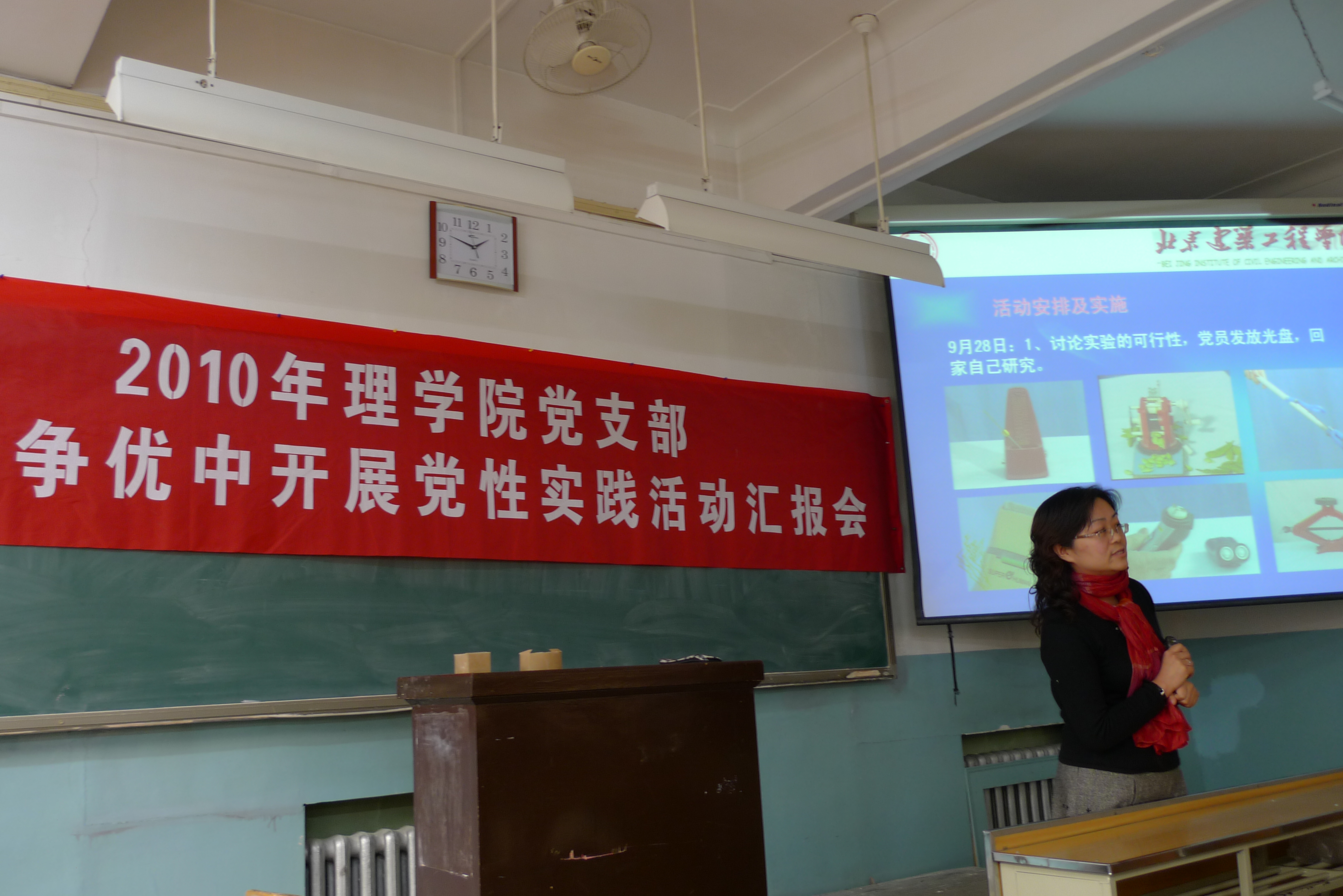 澳门银河网上赌场