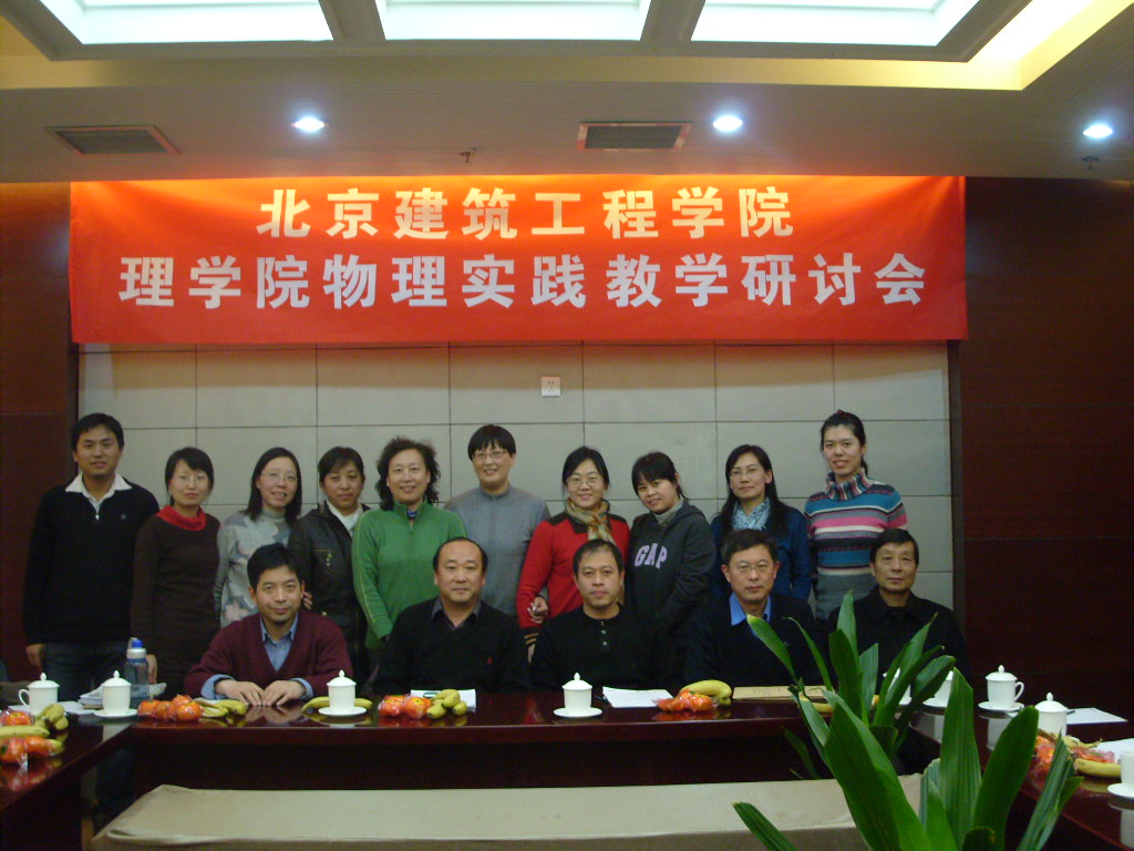 澳门银河网上赌场