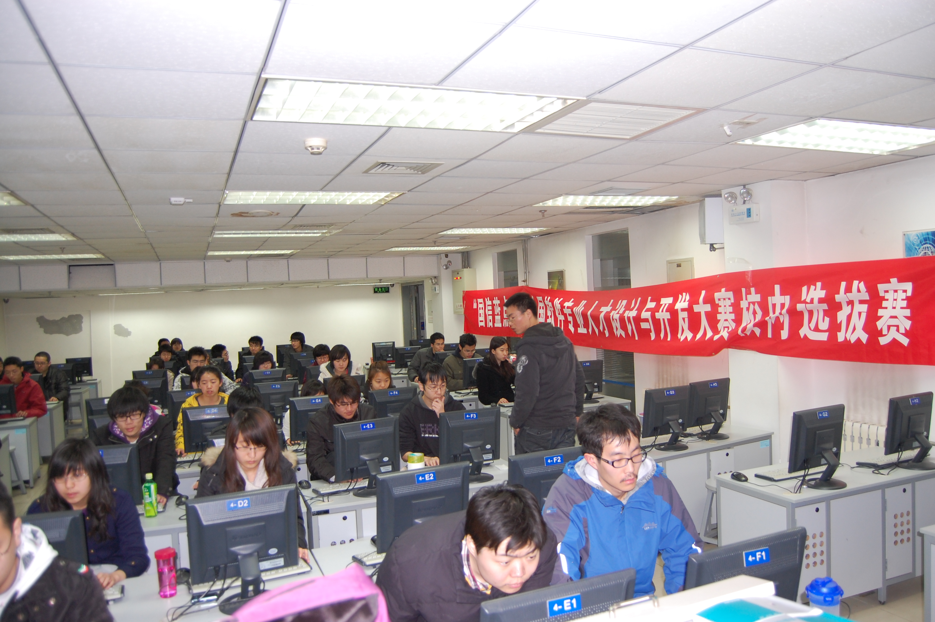 澳门银河网上赌场