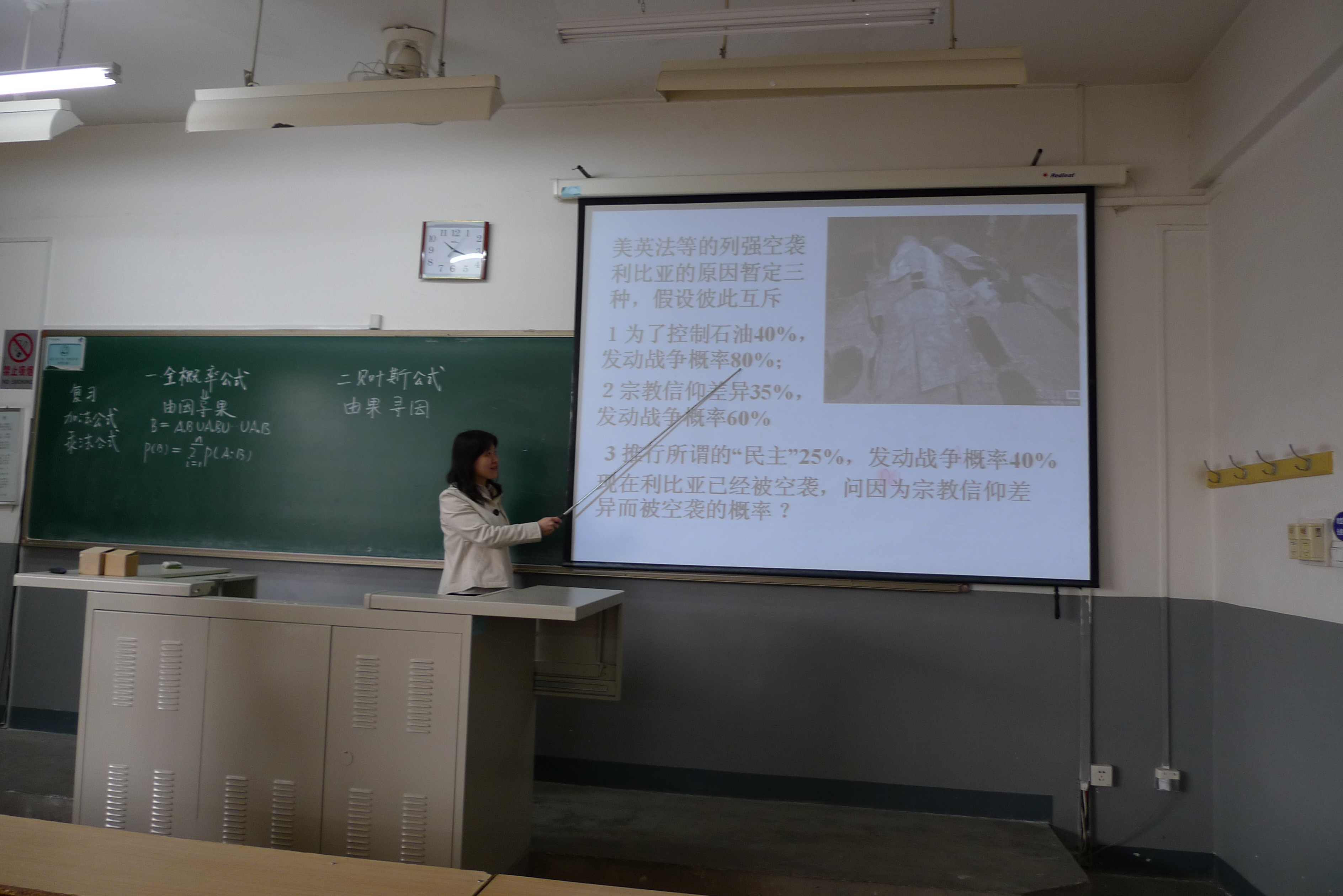 澳门银河网上赌场