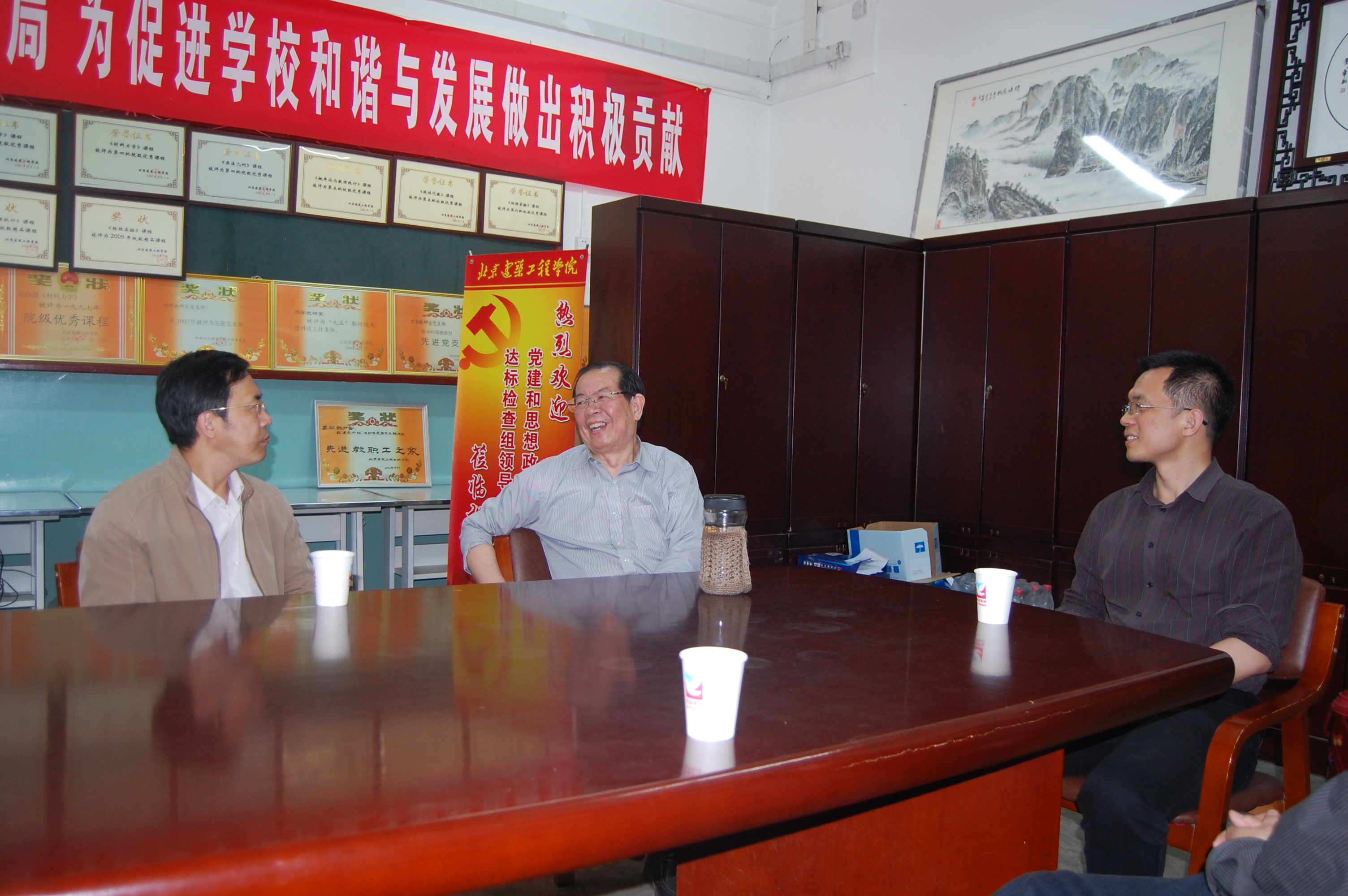 澳门银河网上赌场