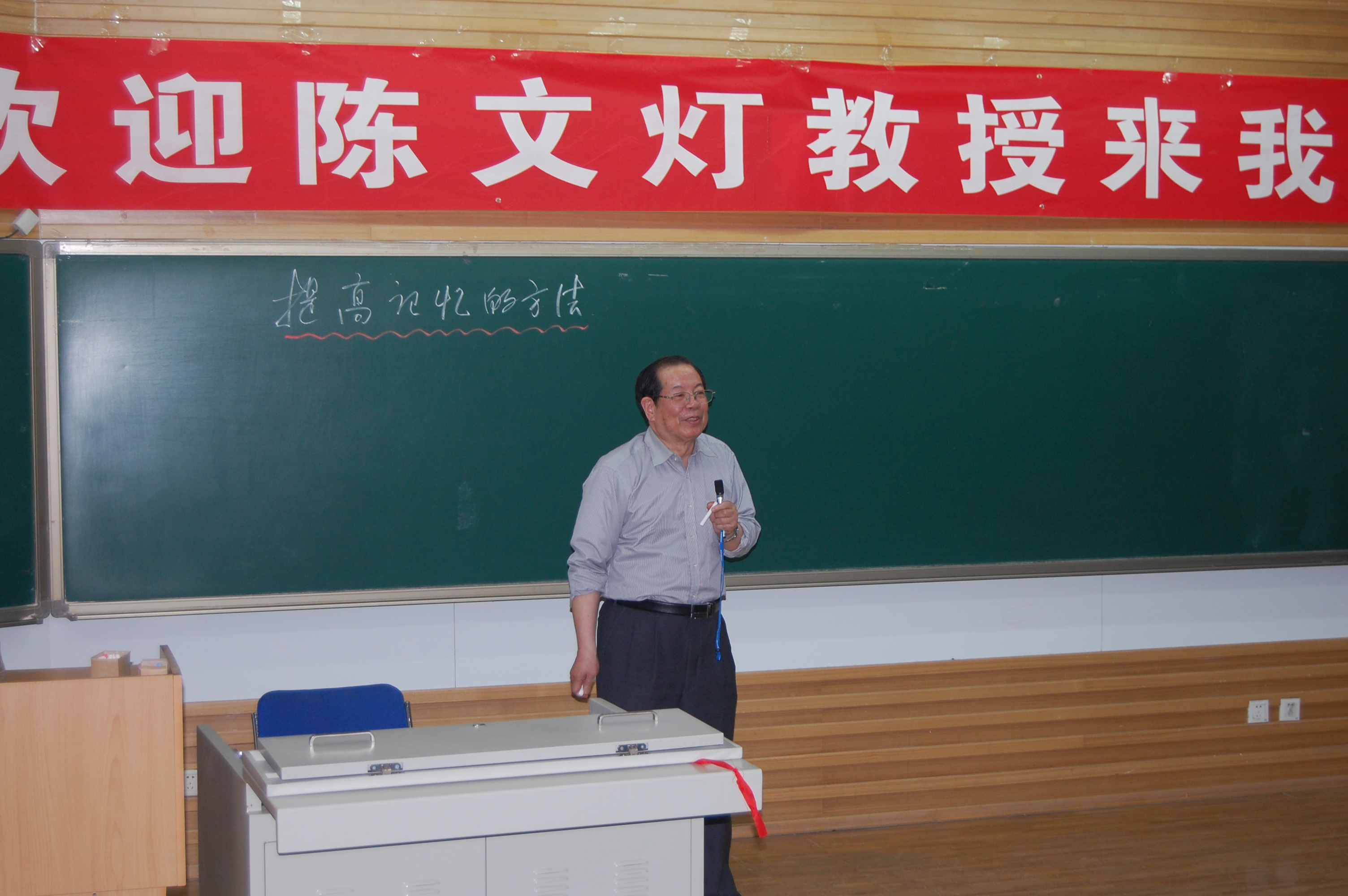 澳门银河网上赌场