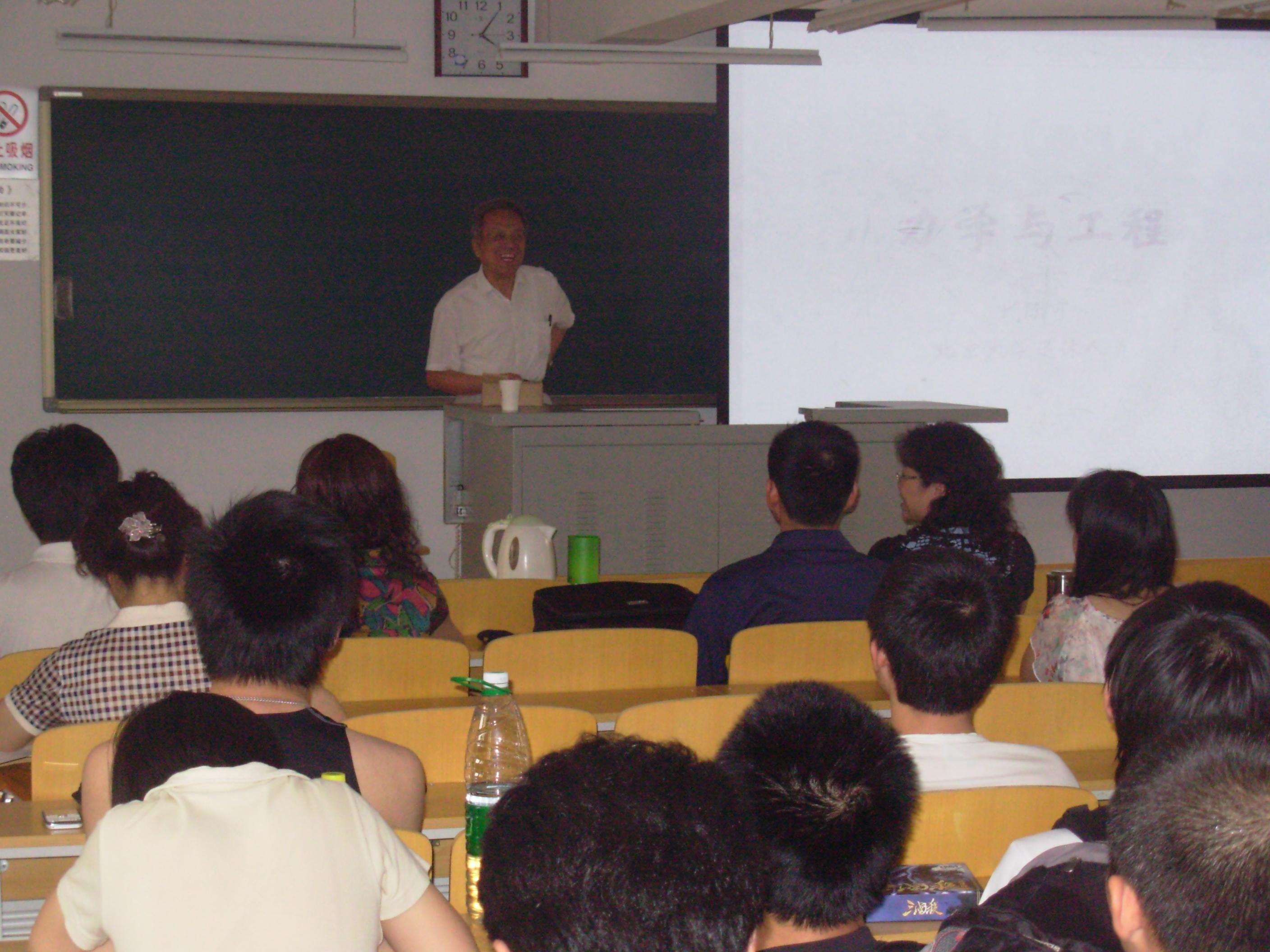 澳门银河网上赌场