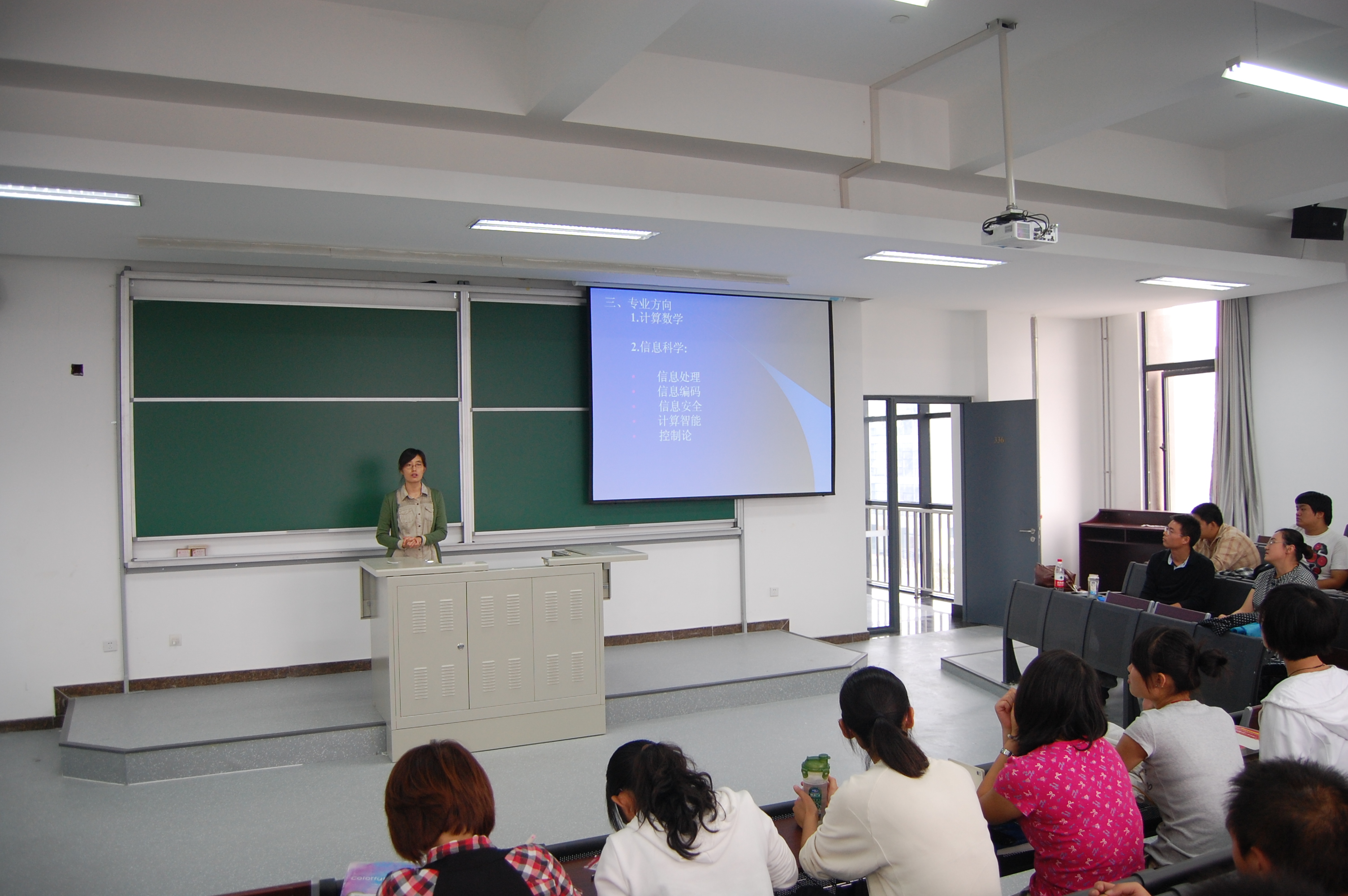 澳门银河网上赌场