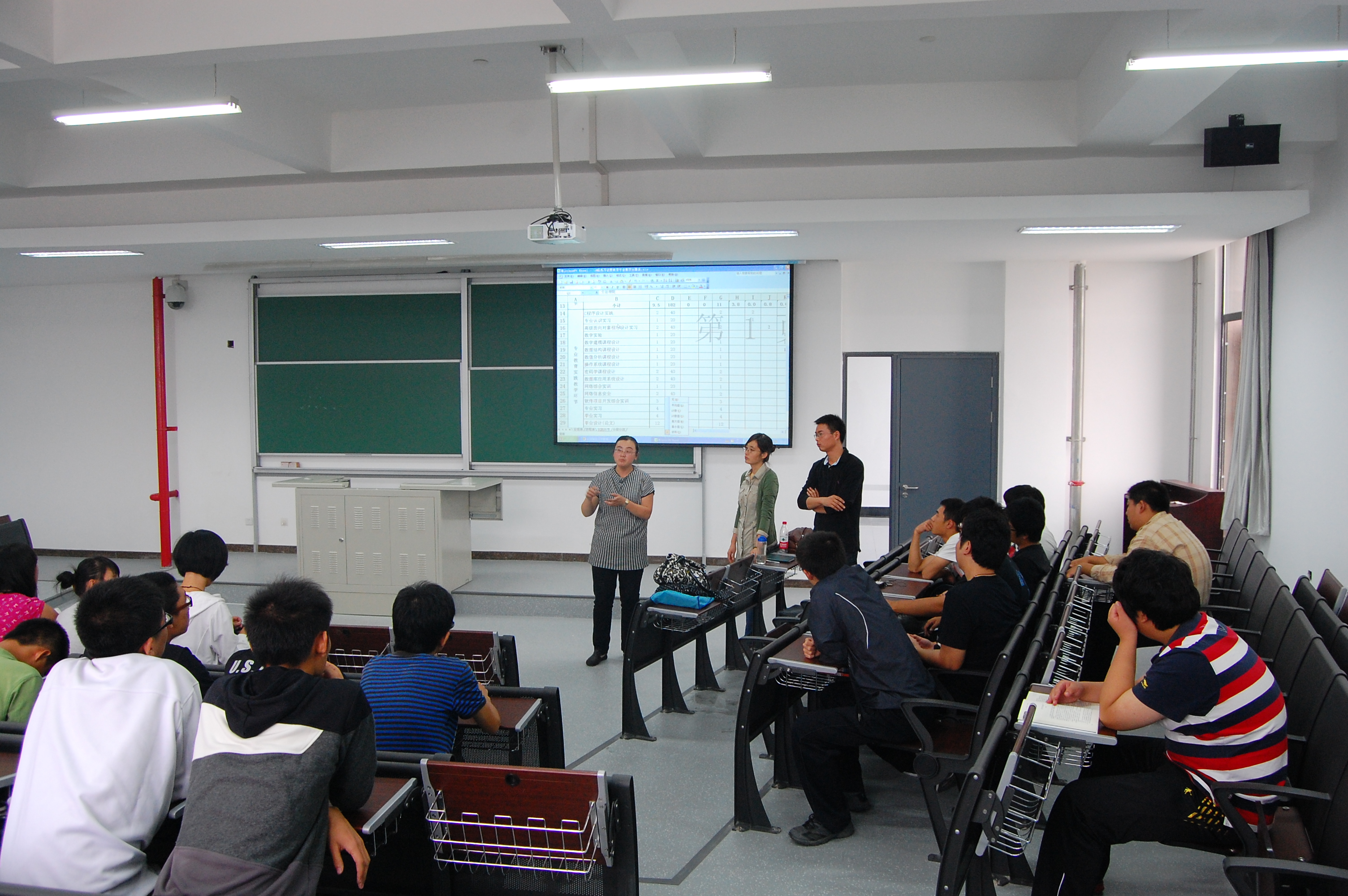 澳门银河网上赌场