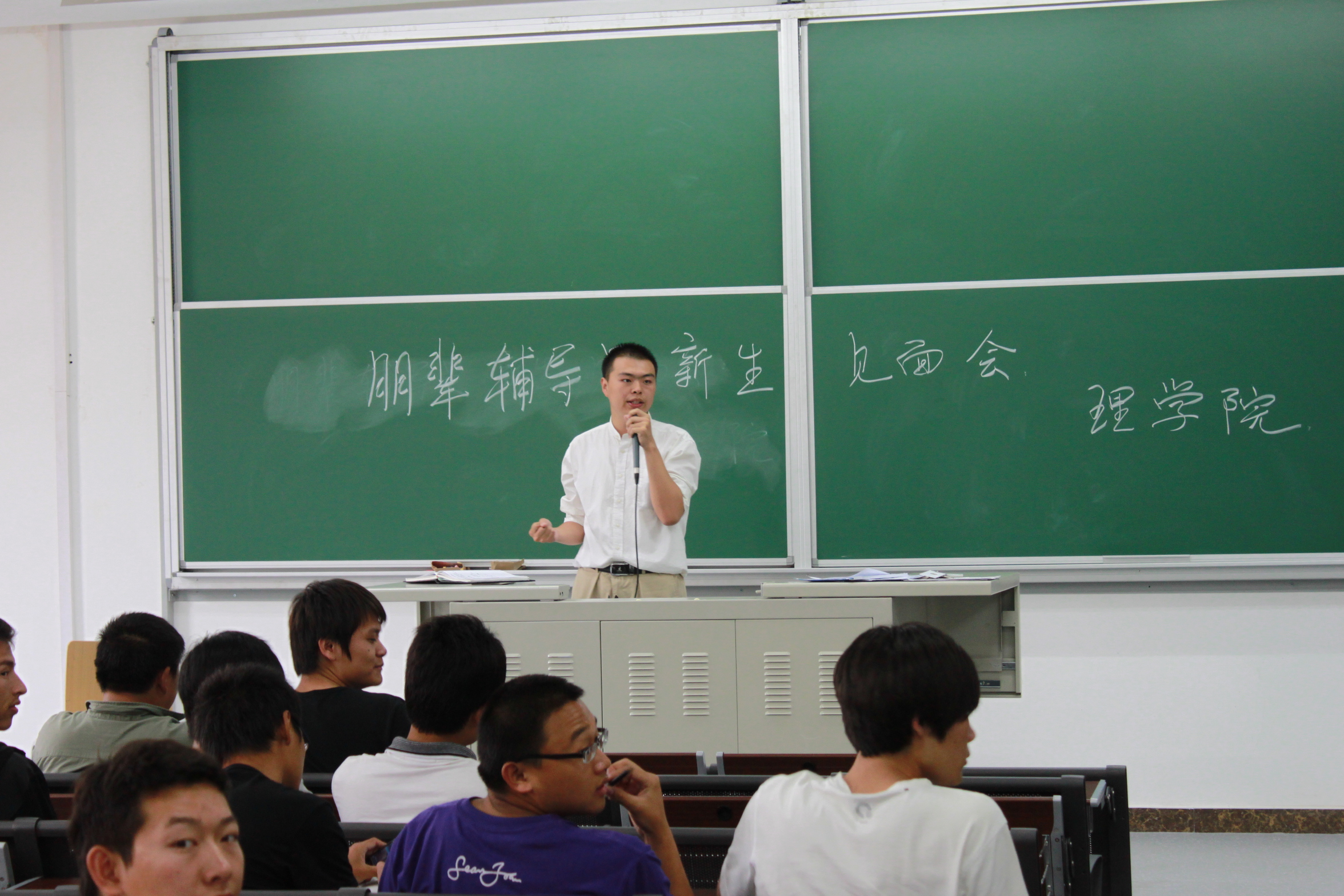 澳门银河网上赌场