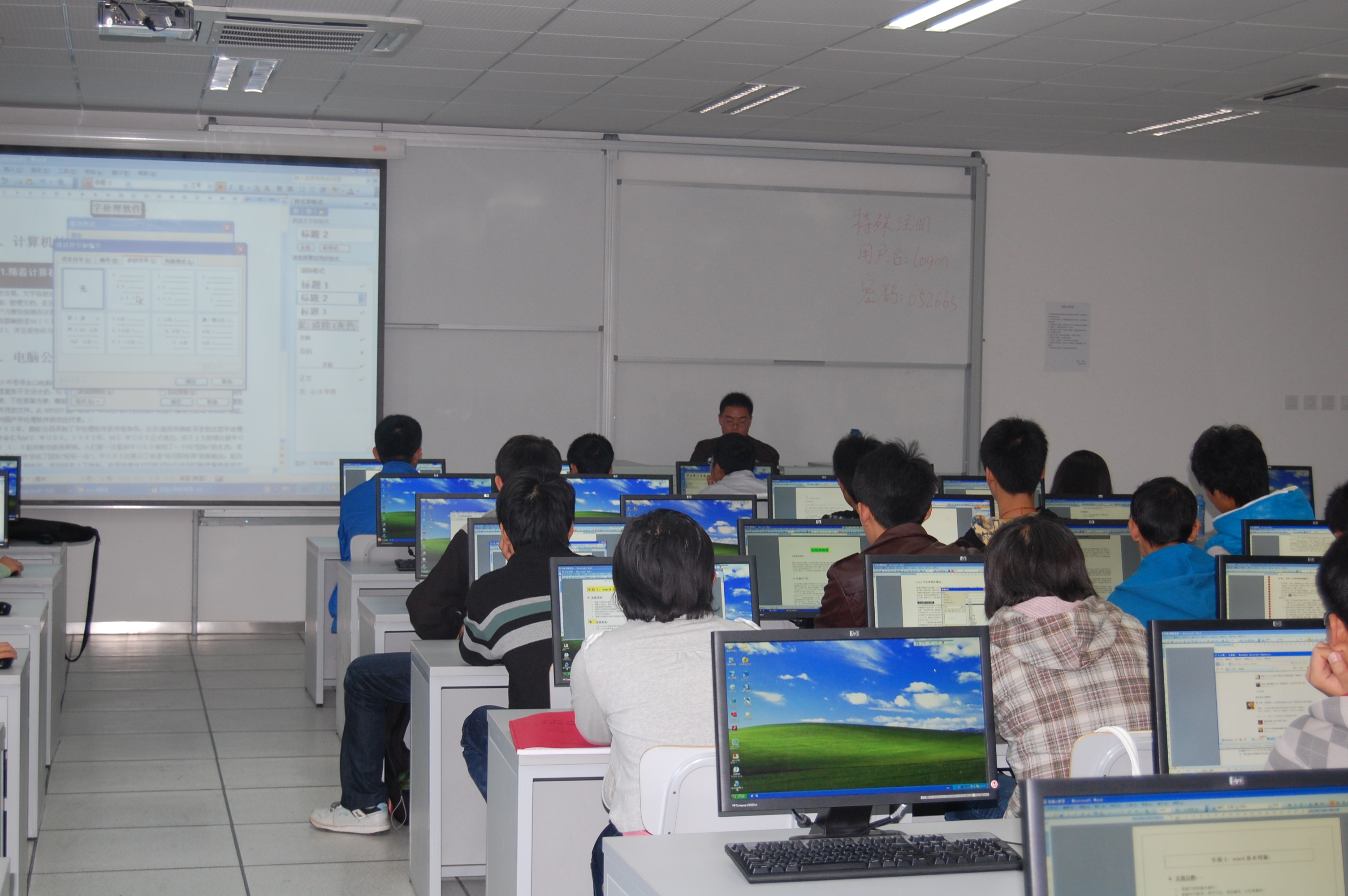 澳门银河网上赌场