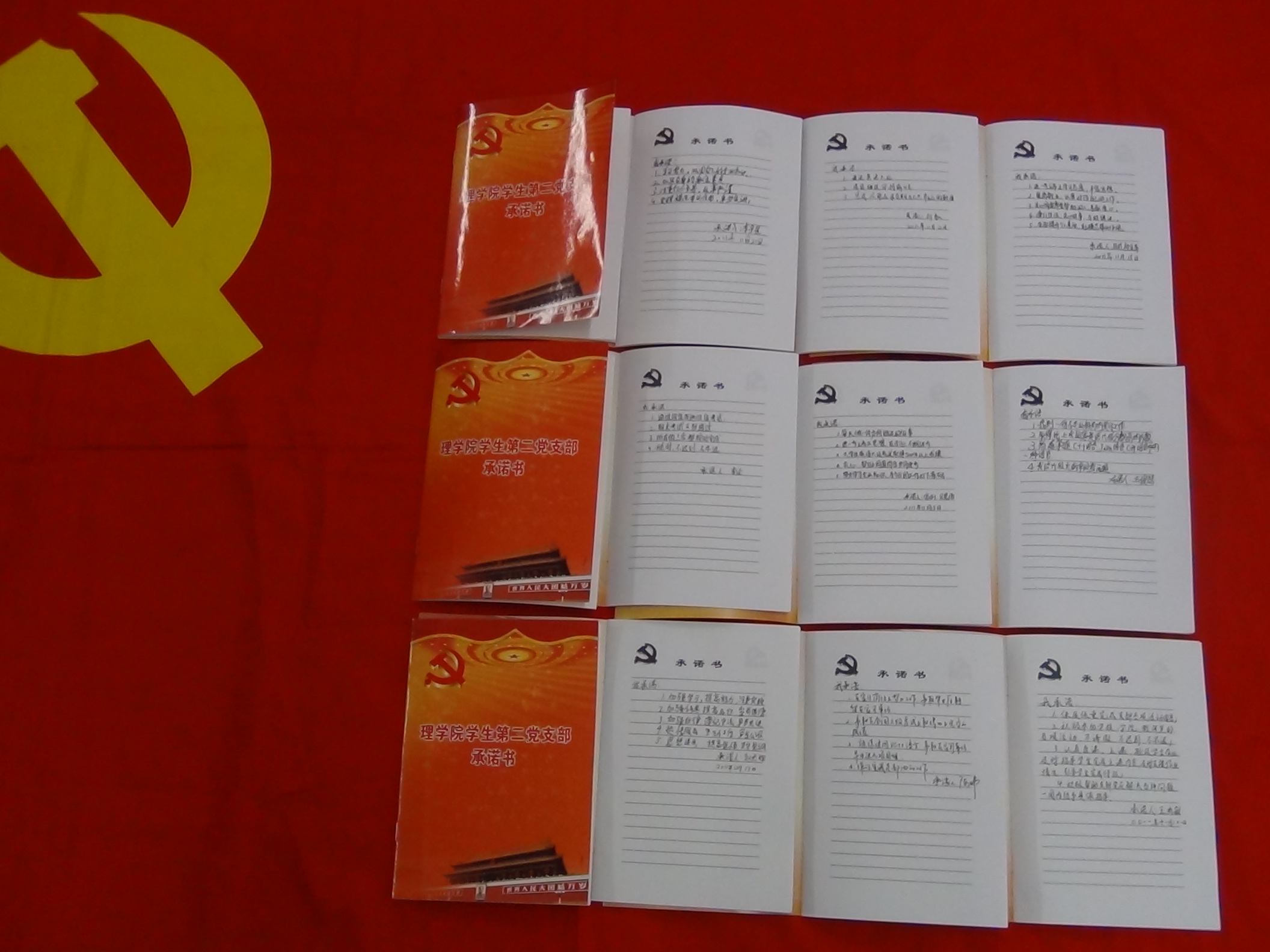 澳门银河网上赌场