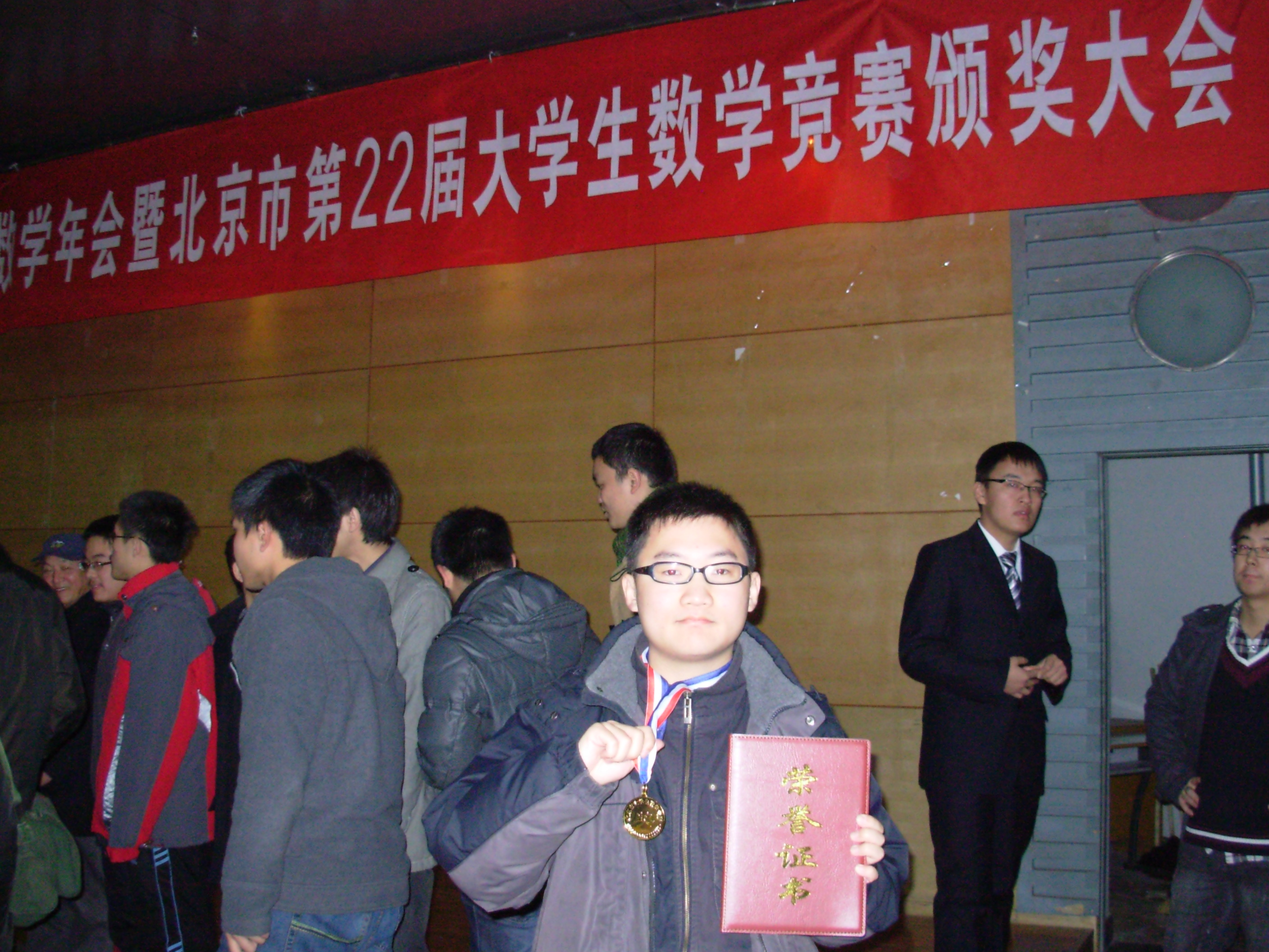 澳门银河网上赌场