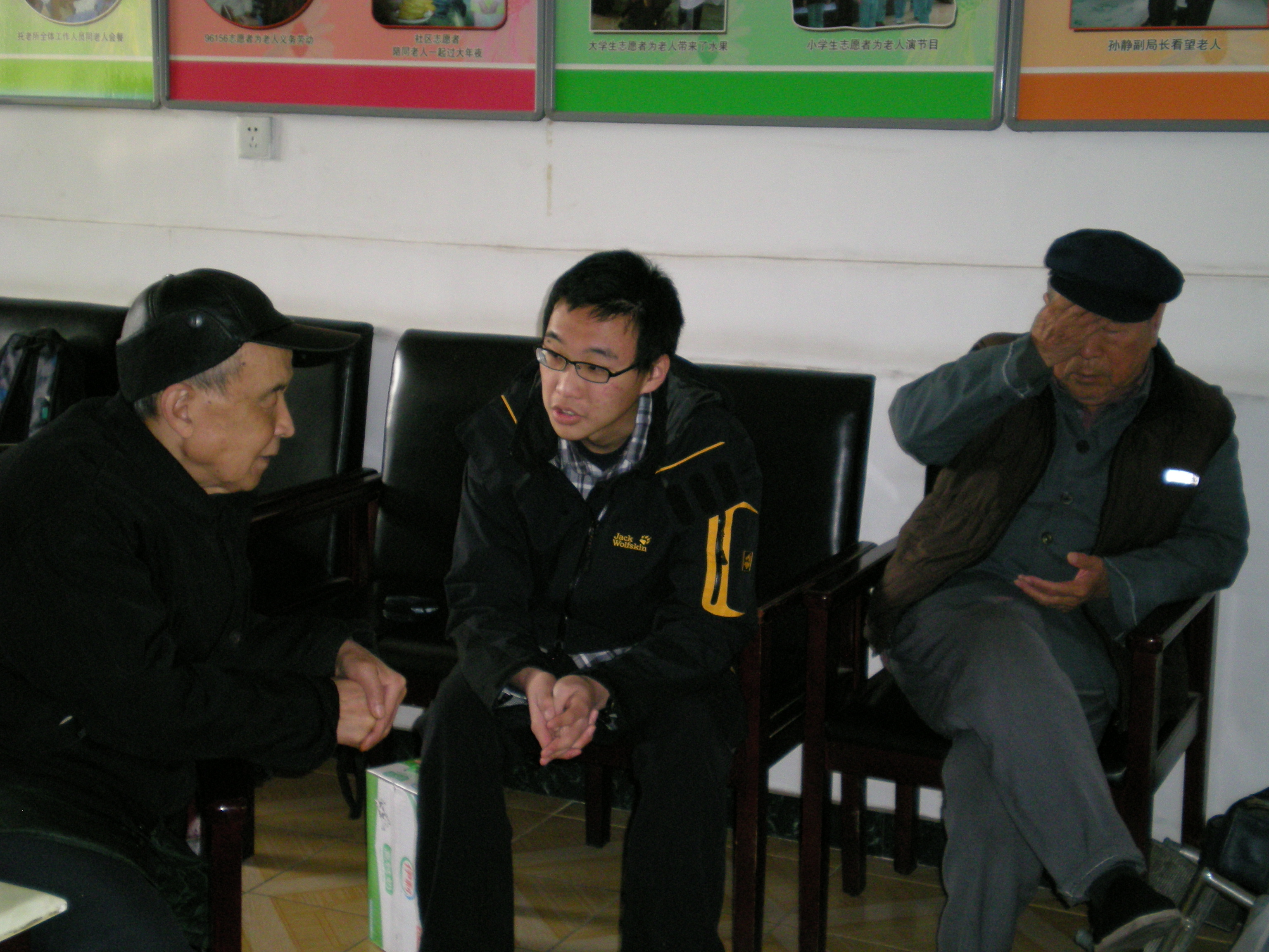 澳门银河网上赌场