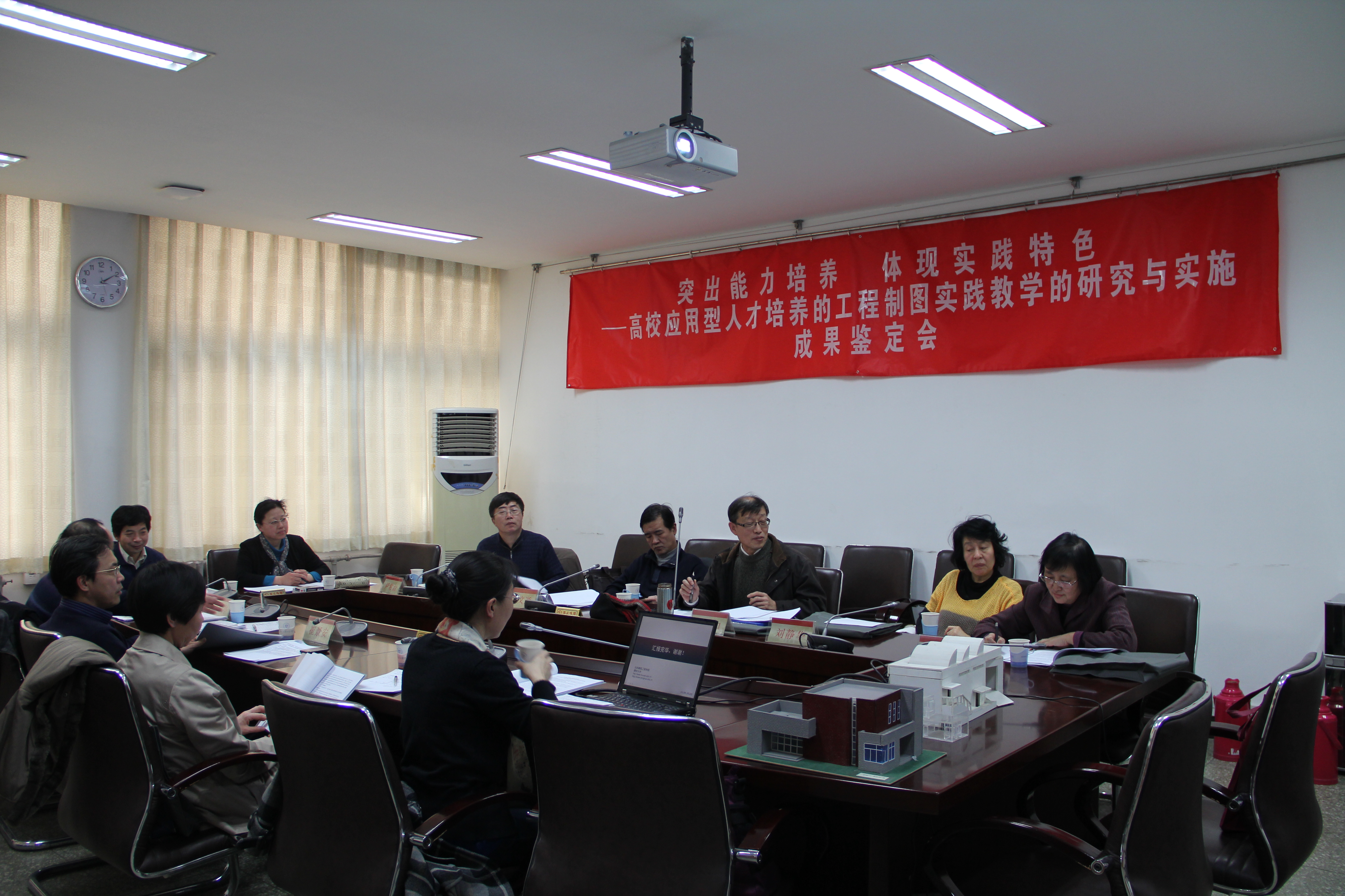 澳门银河网上赌场