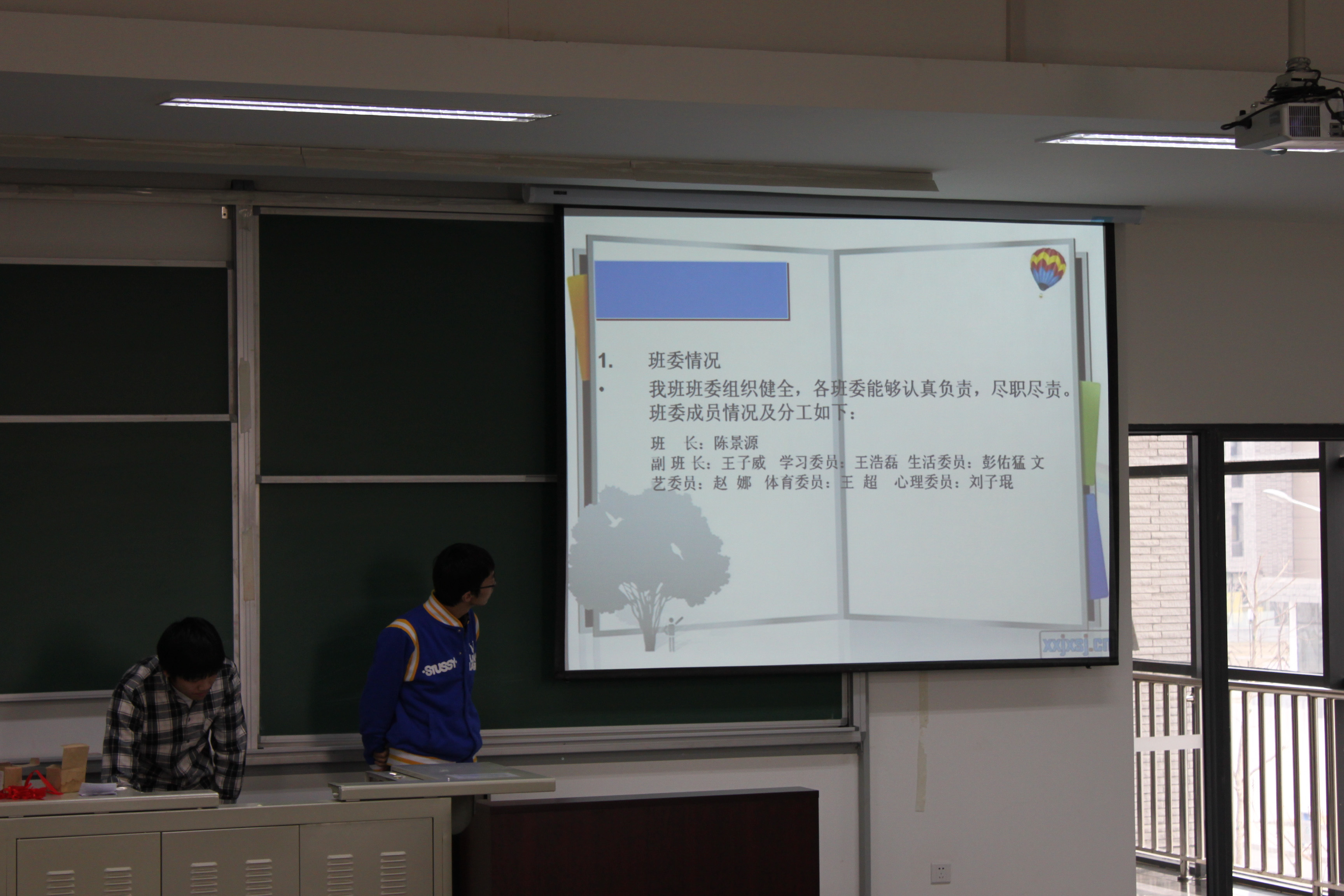 澳门银河网上赌场