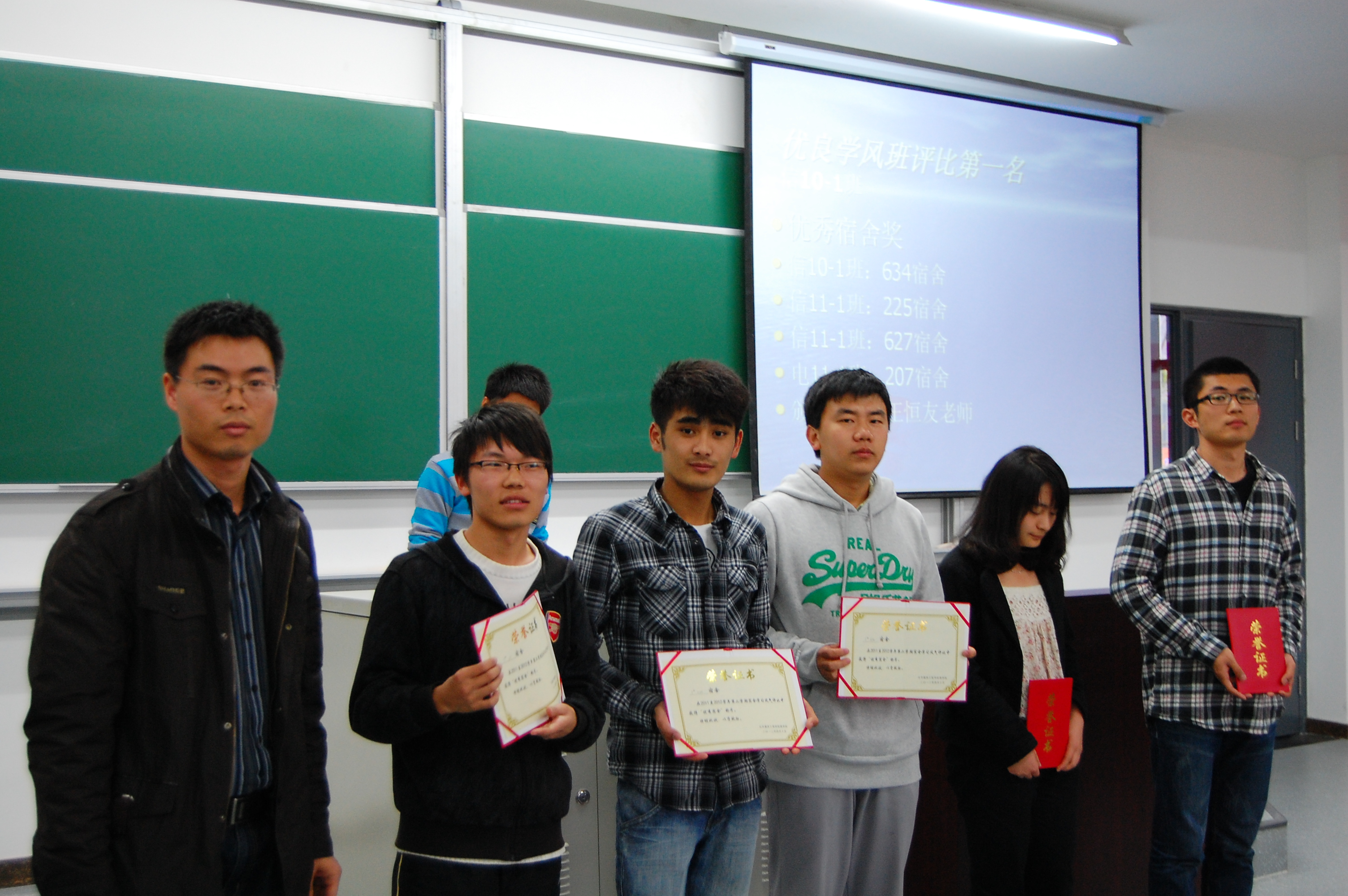 澳门银河网上赌场