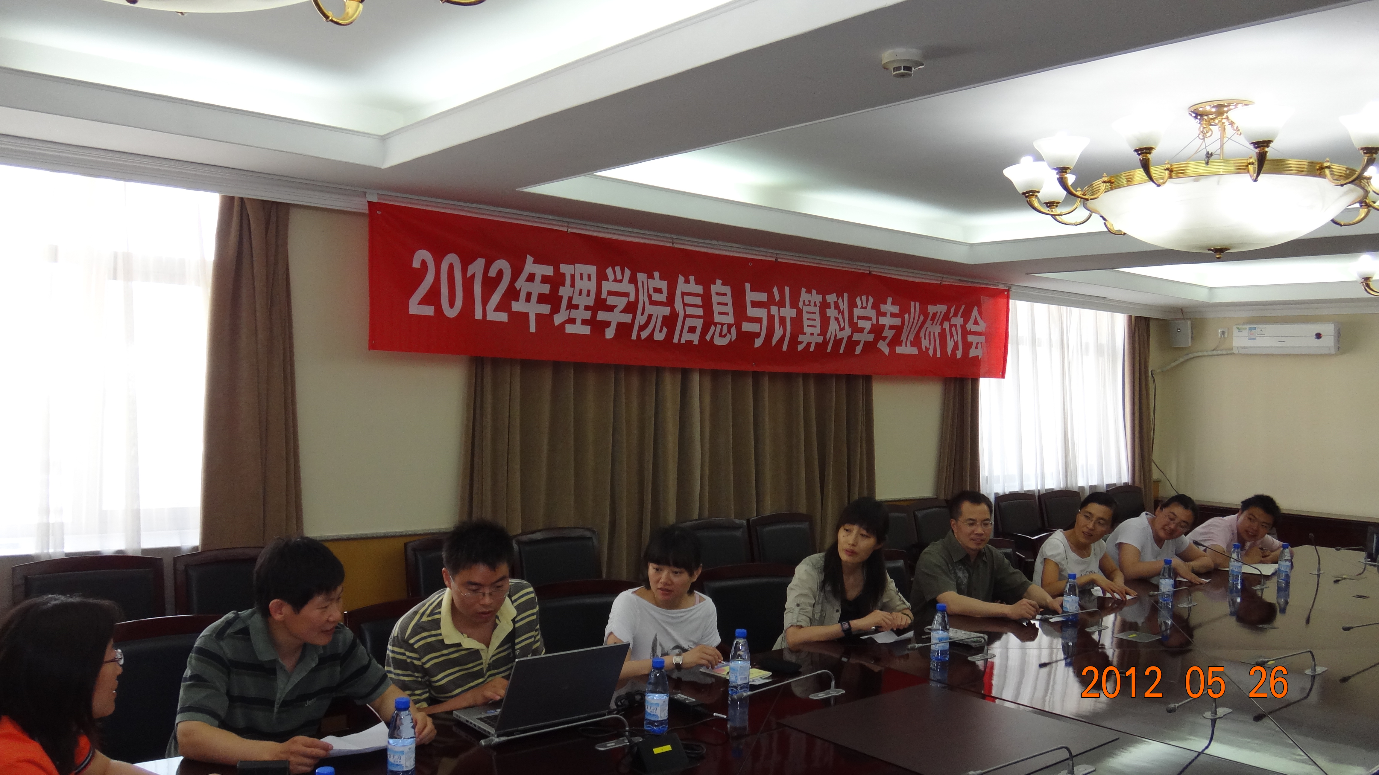 澳门银河网上赌场