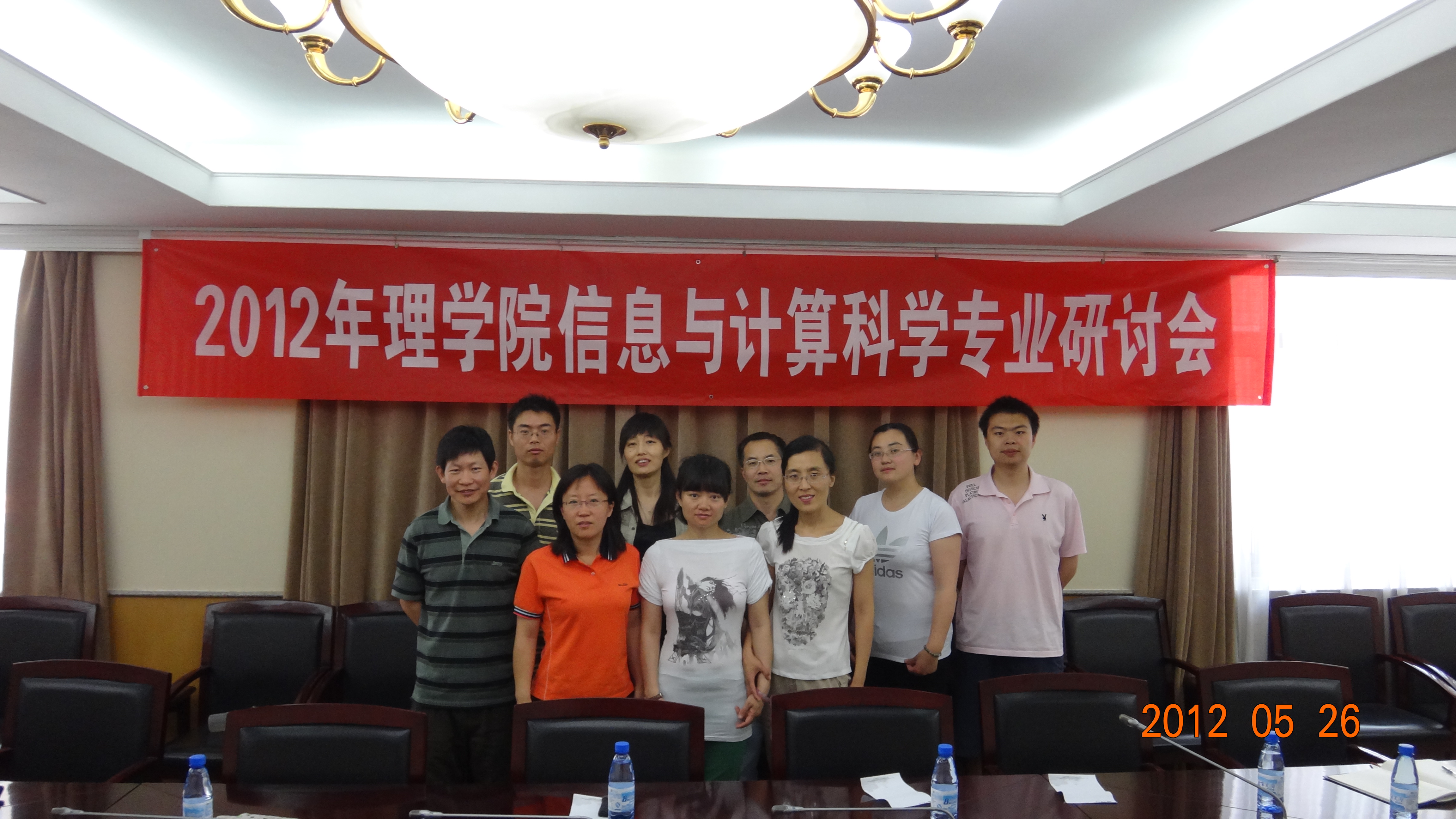 澳门银河网上赌场