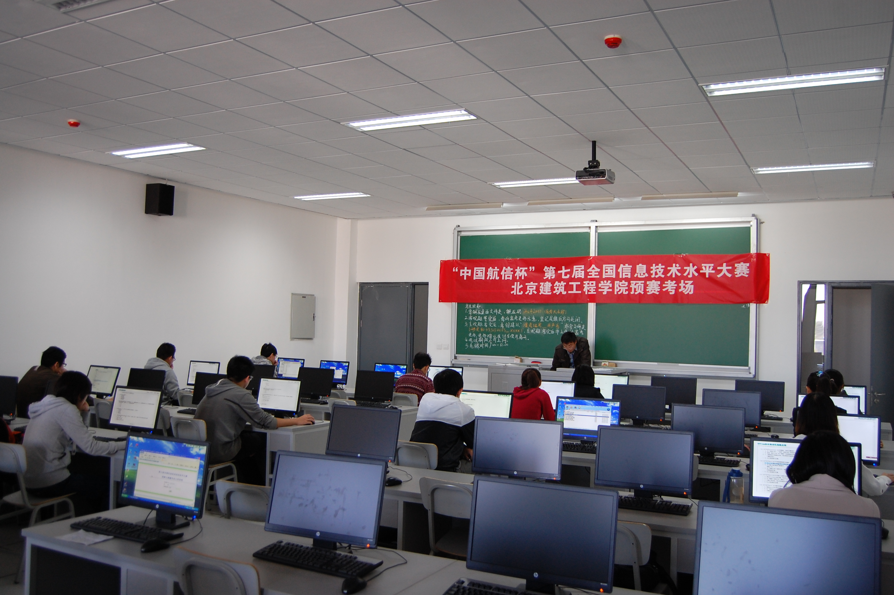 澳门银河网上赌场