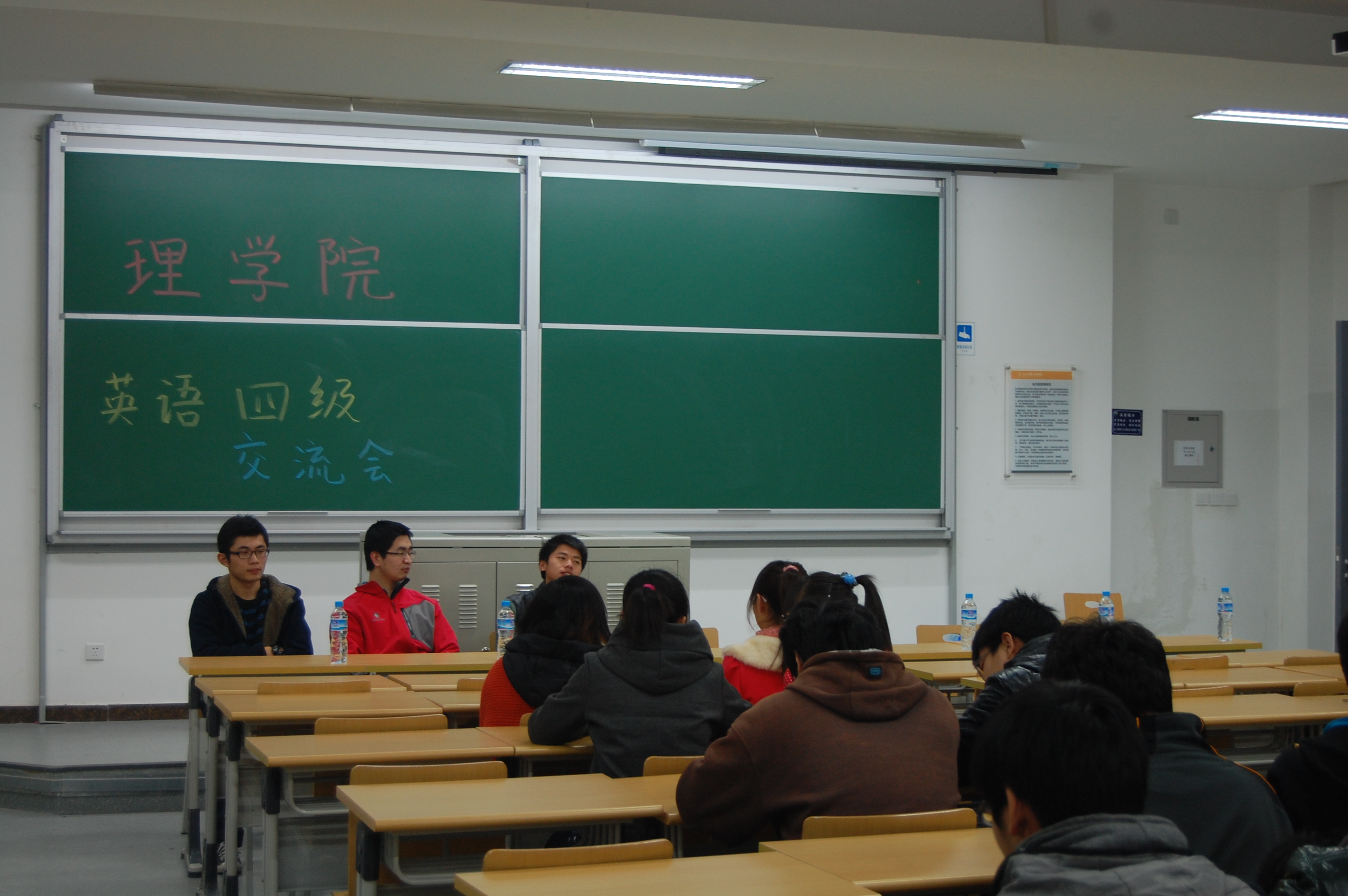 澳门银河网上赌场