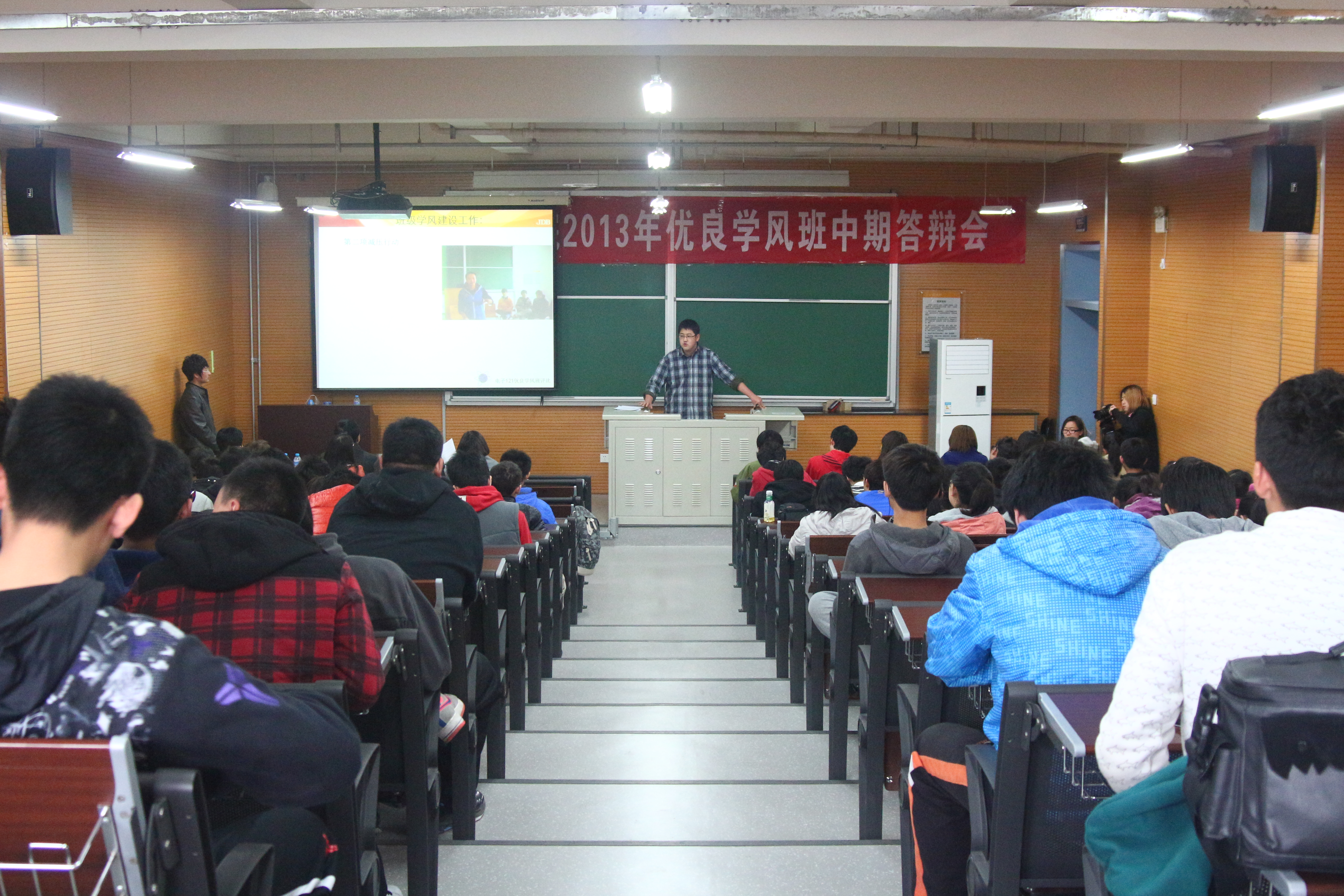 澳门银河网上赌场