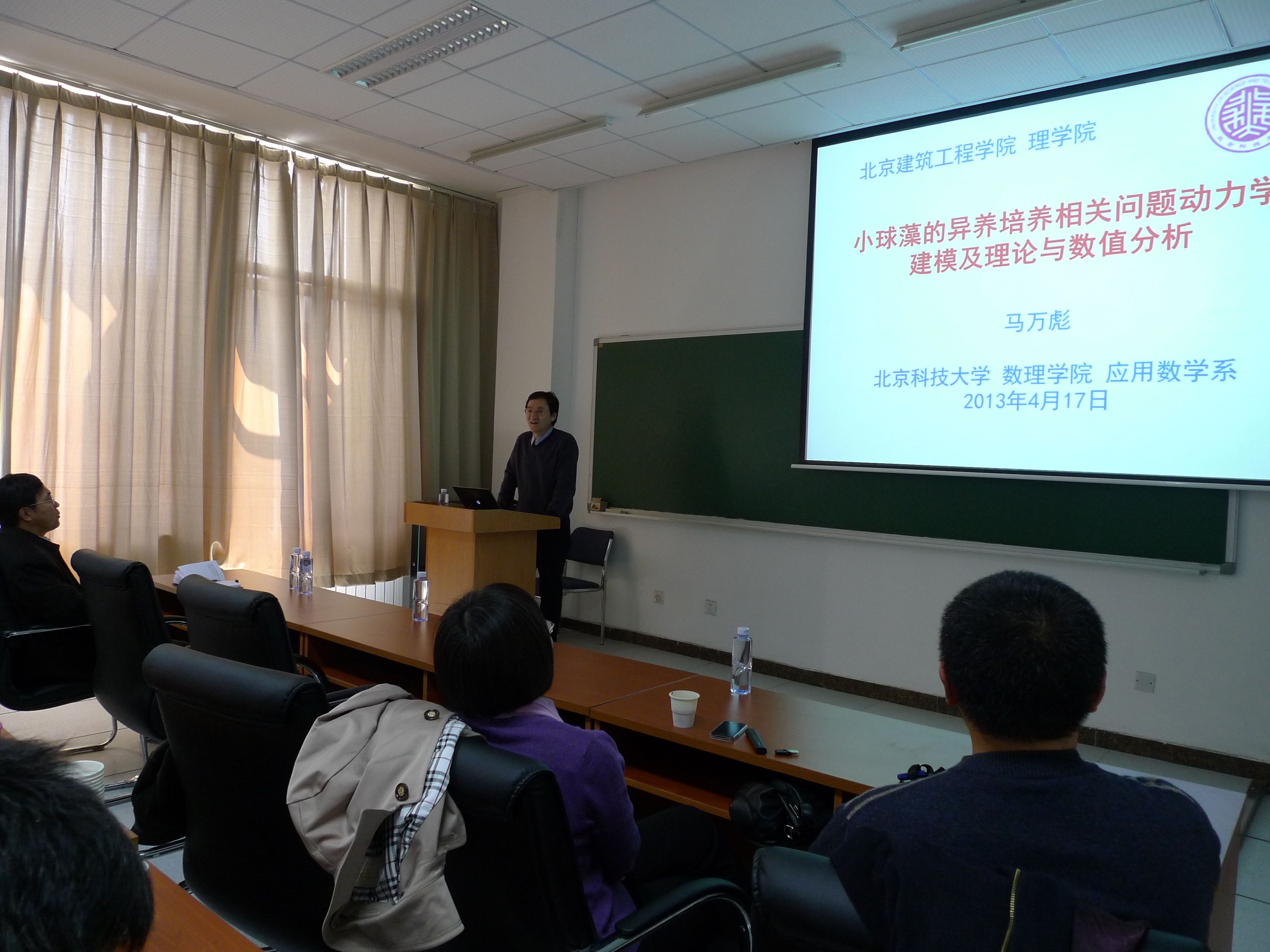 澳门银河网上赌场