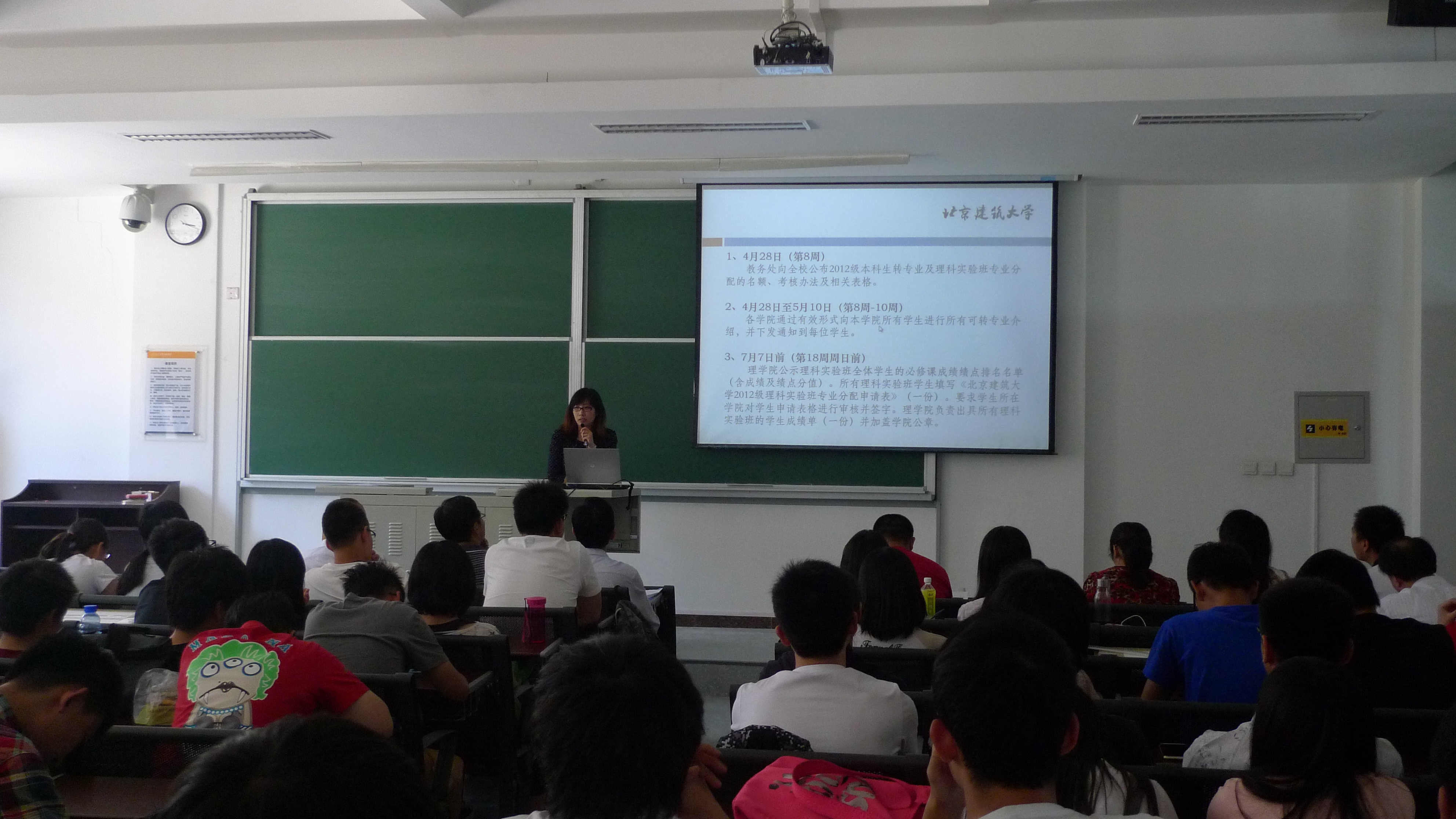 澳门银河网上赌场