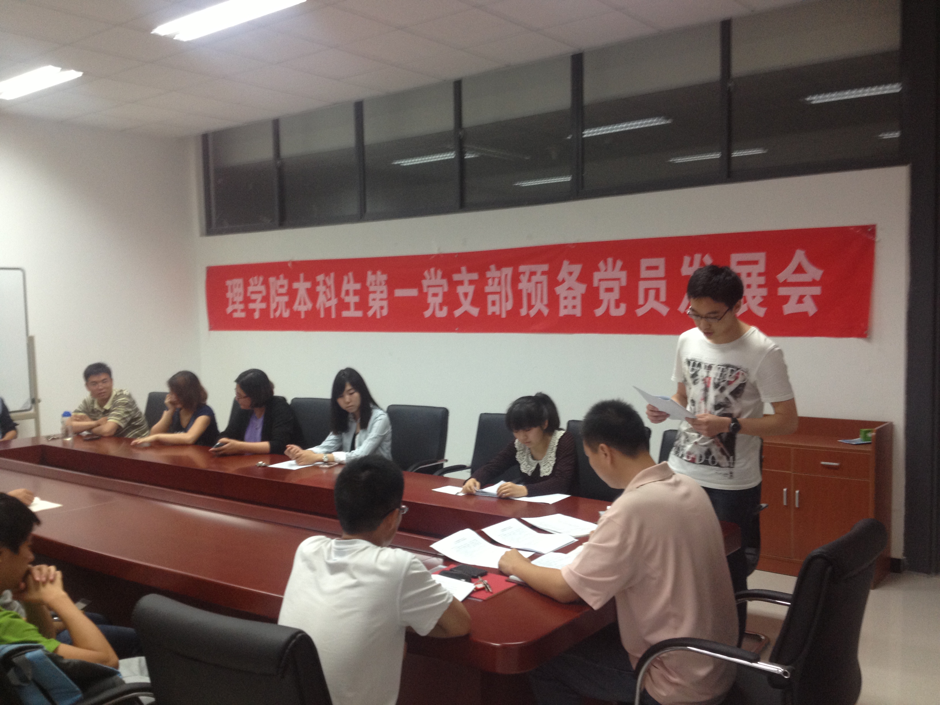 澳门银河网上赌场