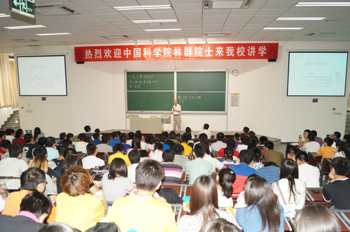 澳门银河网上赌场