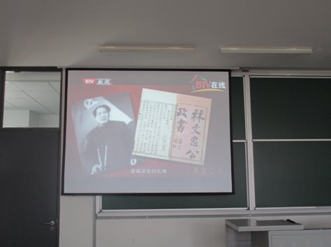 澳门银河网上赌场