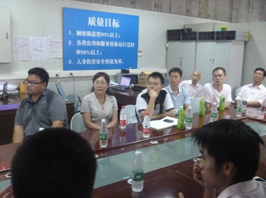 澳门银河网上赌场