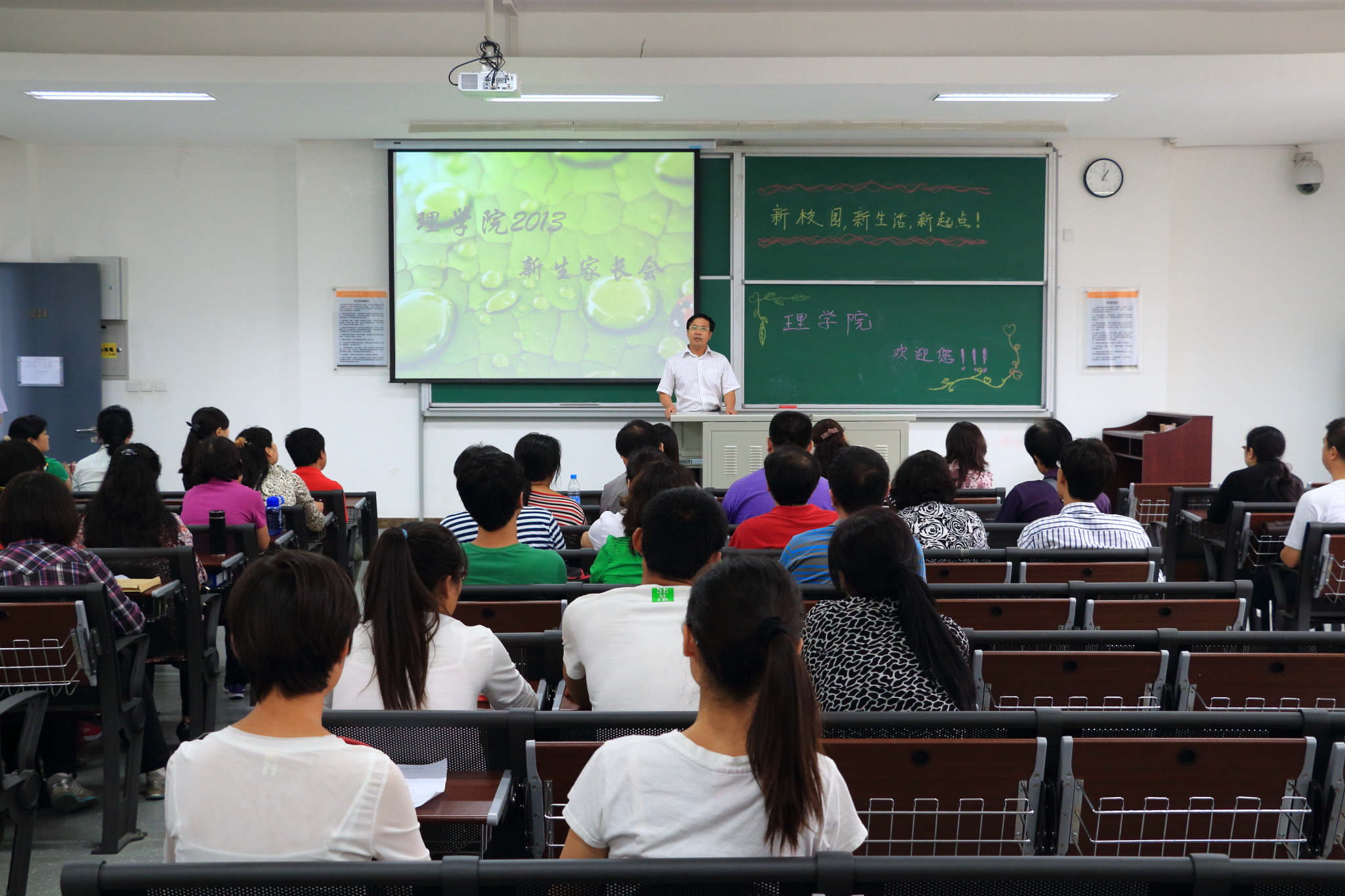 澳门银河网上赌场