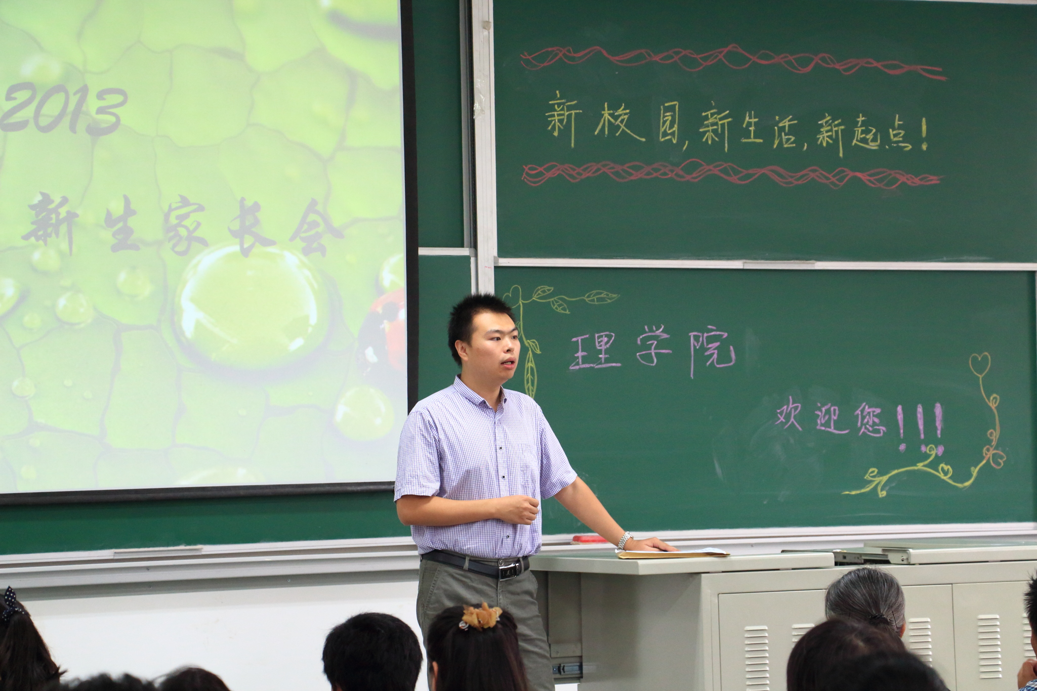 澳门银河网上赌场