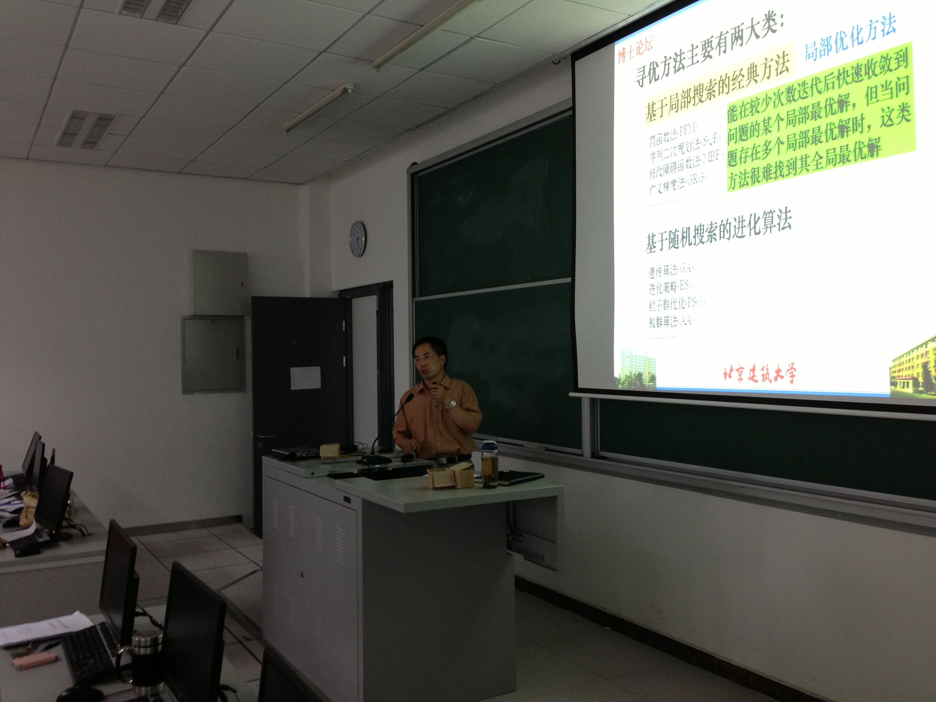 澳门银河网上赌场