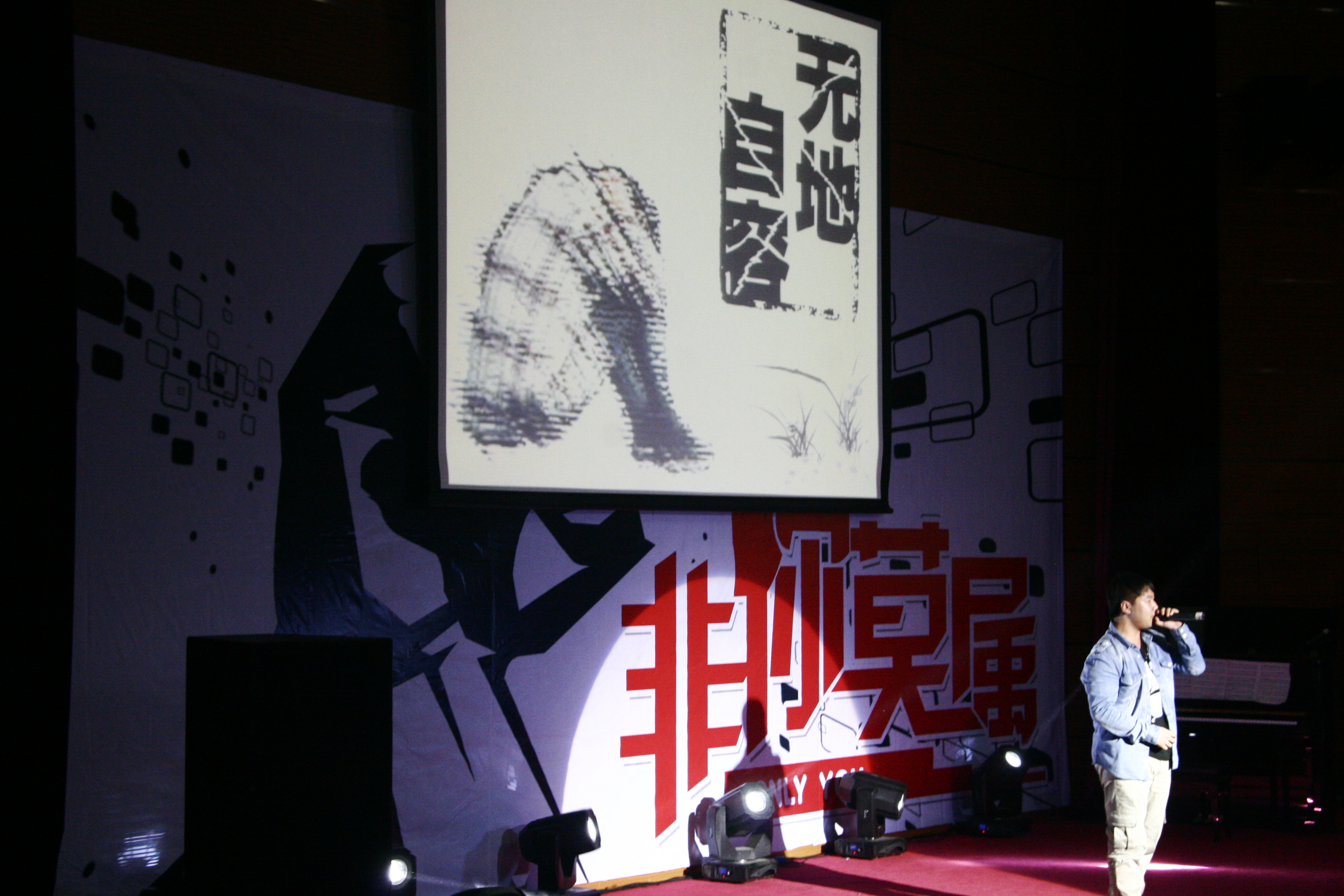 澳门银河网上赌场