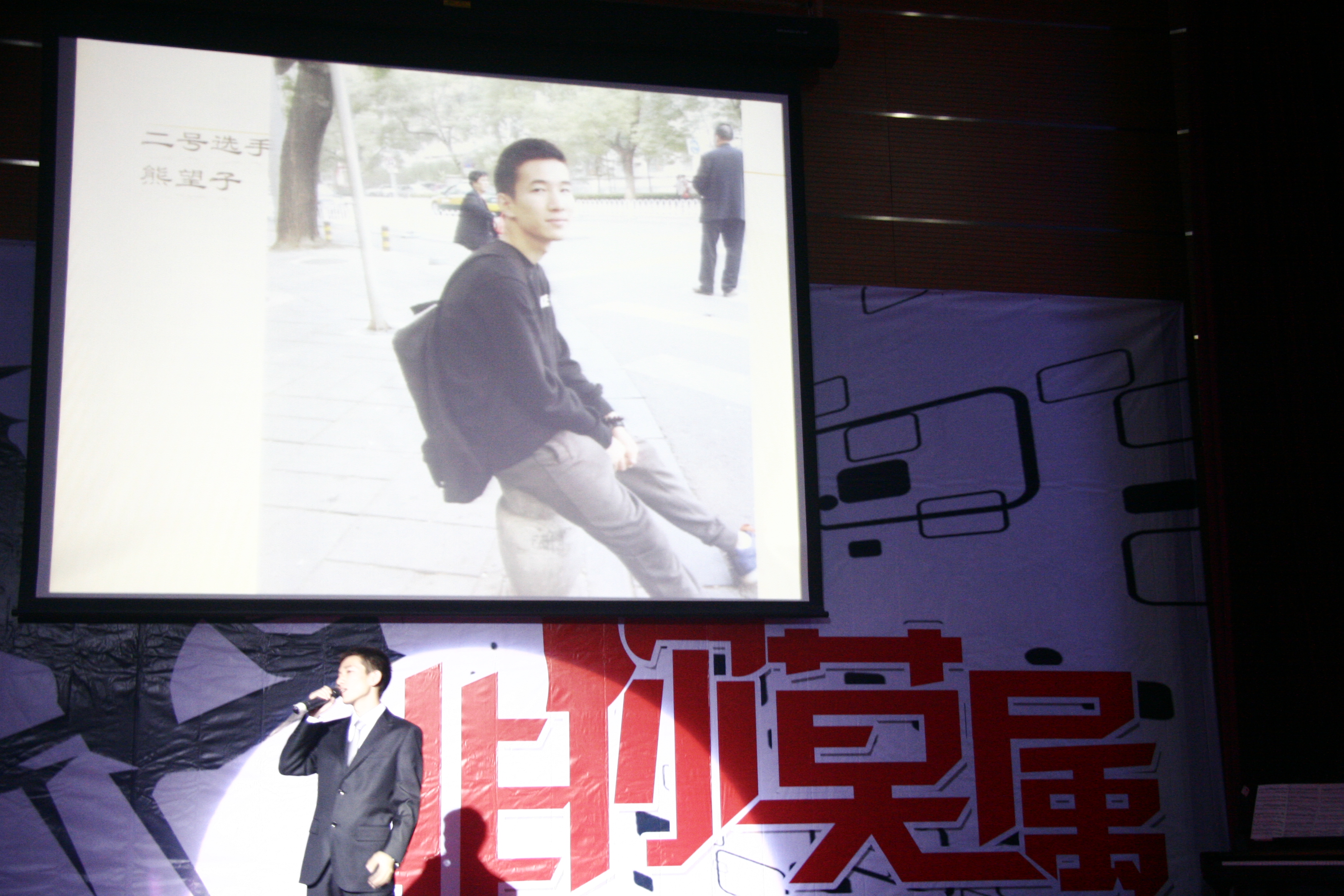 澳门银河网上赌场