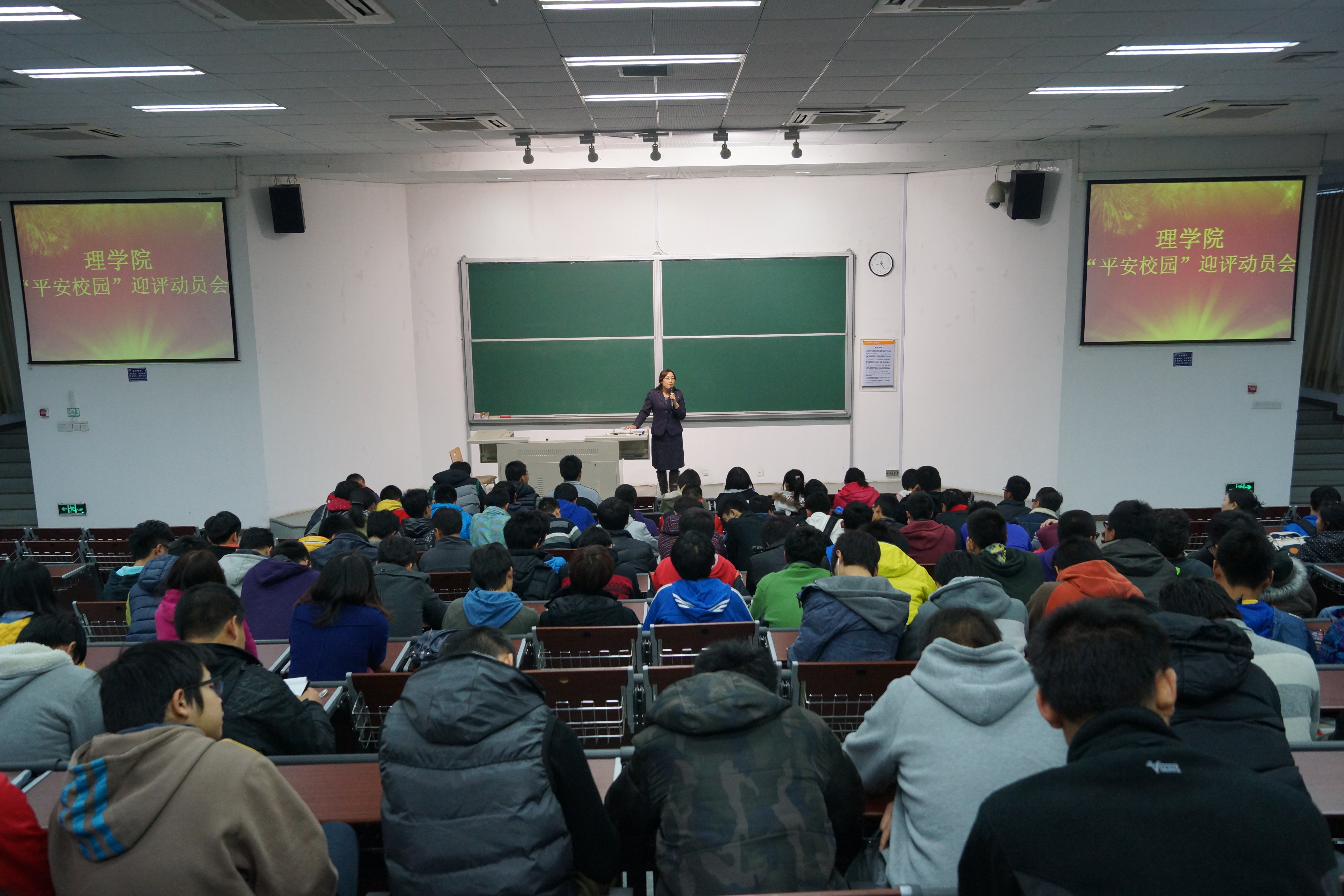 澳门银河网上赌场