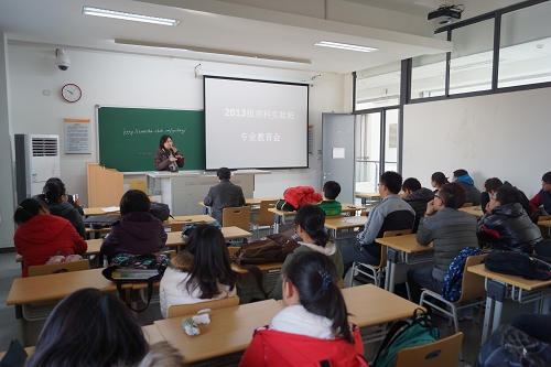 澳门银河网上赌场