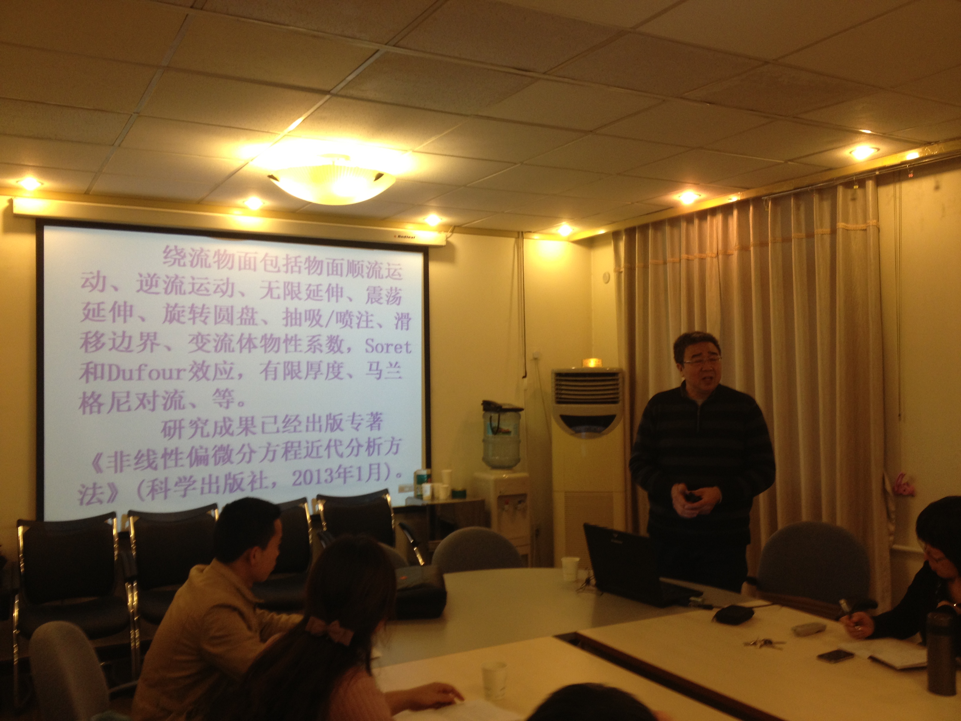 澳门银河网上赌场